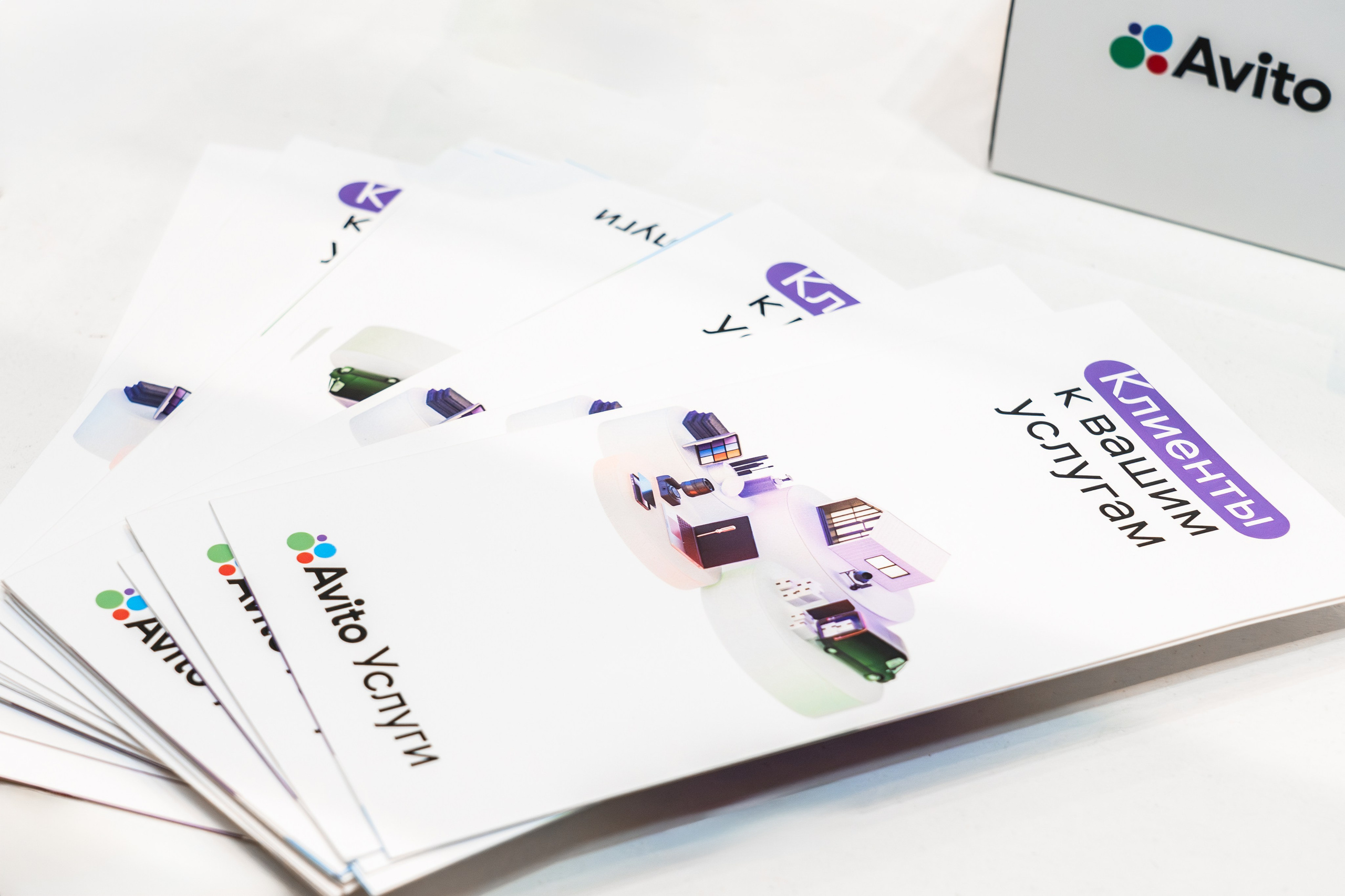 MIR EXPO 2025. Фотограф Ольга Яканова