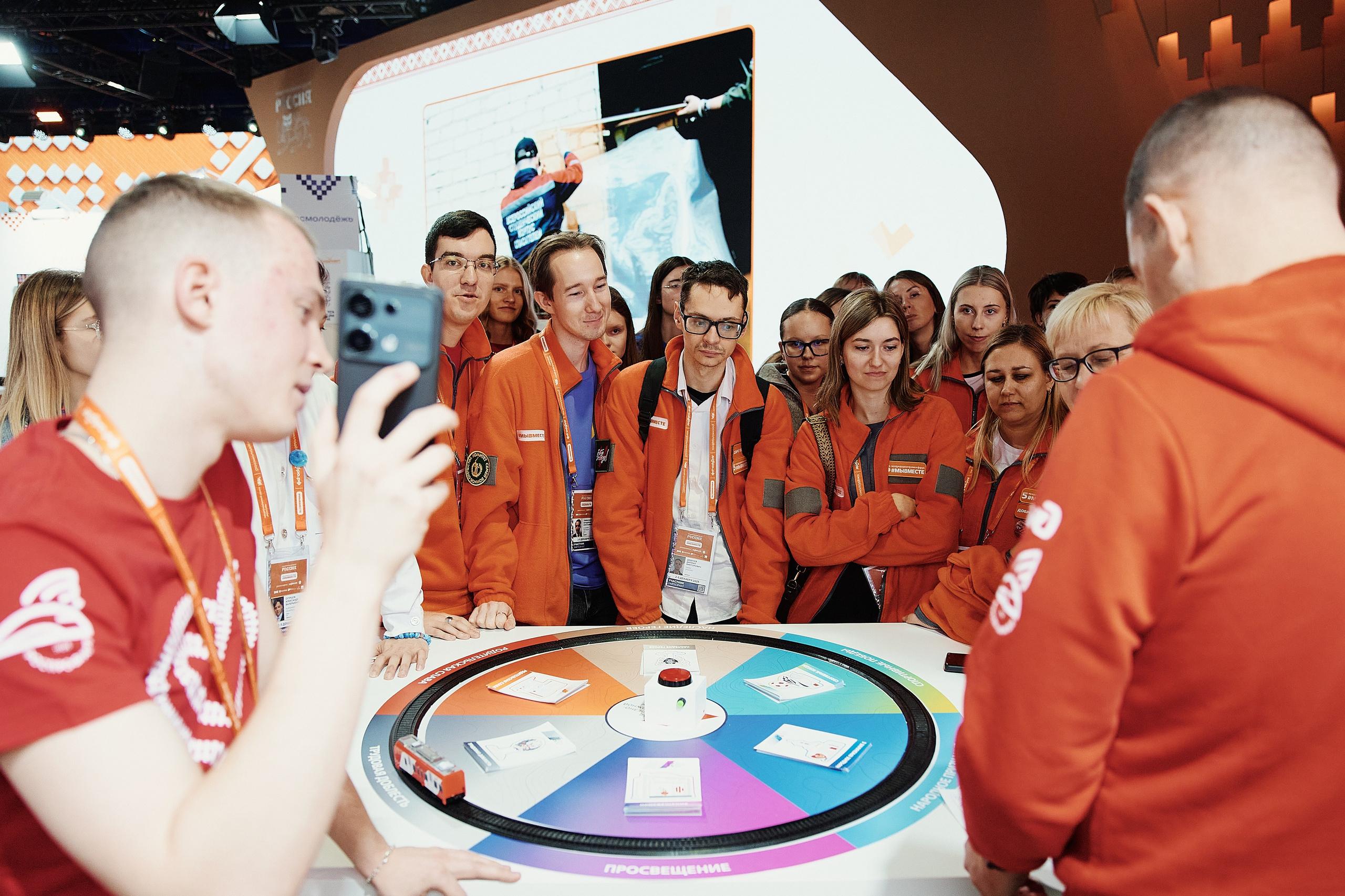 Премия Мы Вместе 2025. Репортажная съемка в Москве