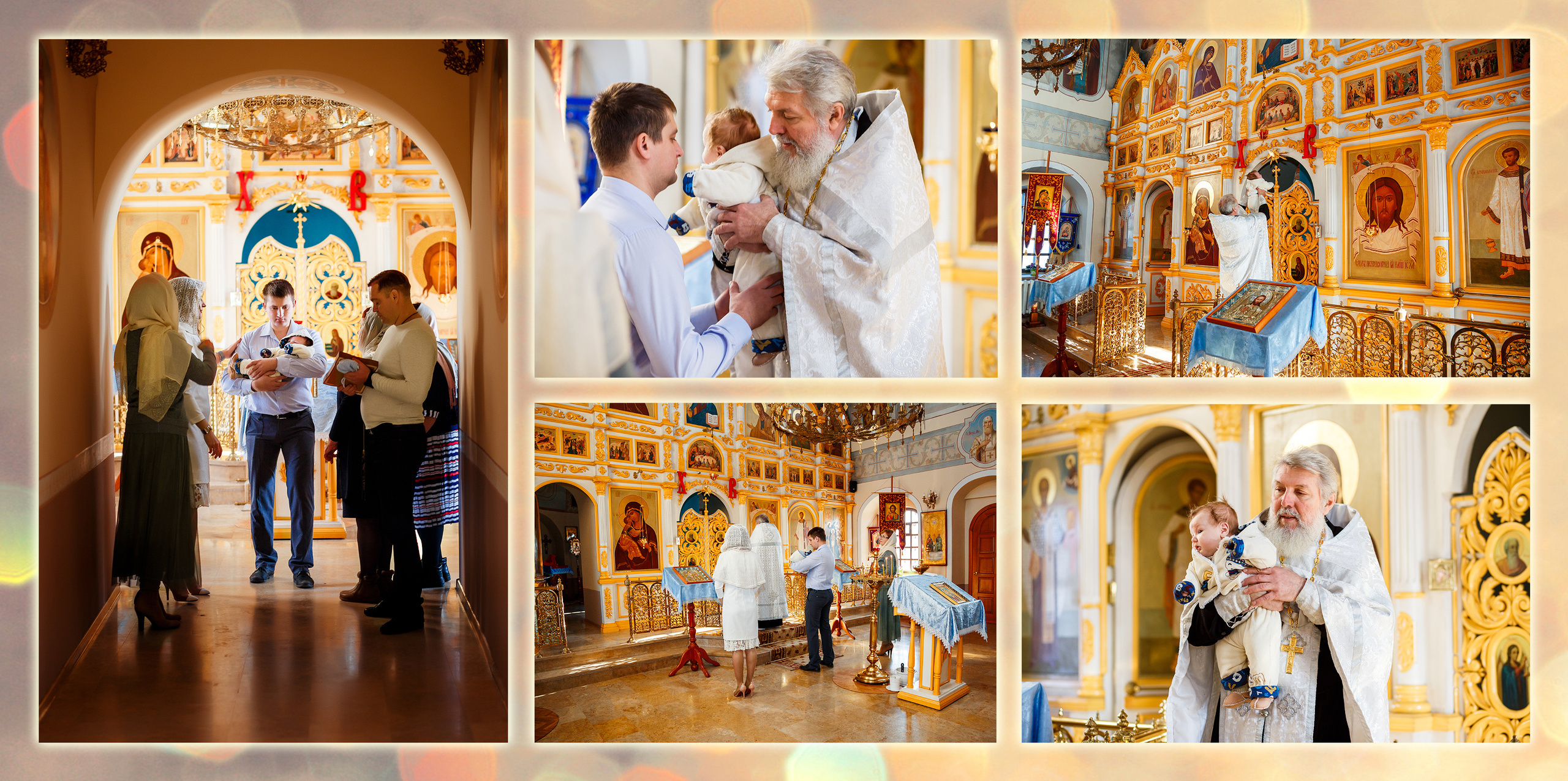 Фотограф на крещение. Свадебный, семейный фотограф в Воронеже. Иван и Наталья Выборновы