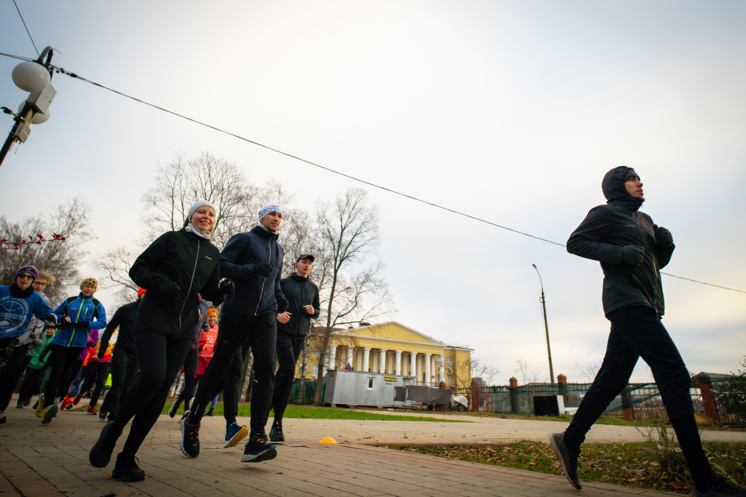 5 вёрст Наташинский 9 ноября 2024. Роман Капилюшов. Бег. Фото. Видео. г. Люберцы