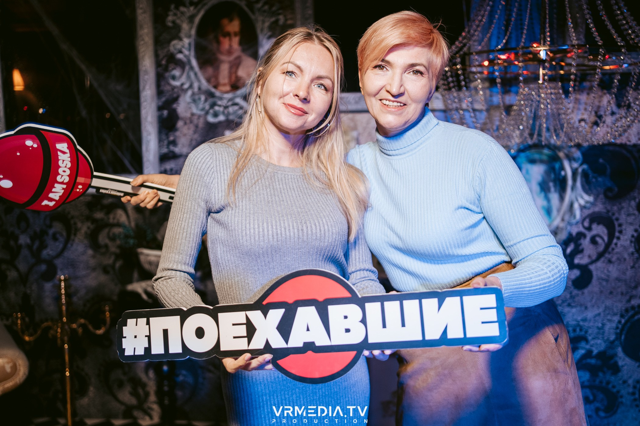 Эйнштейн party в ресторане «Мюнхен»