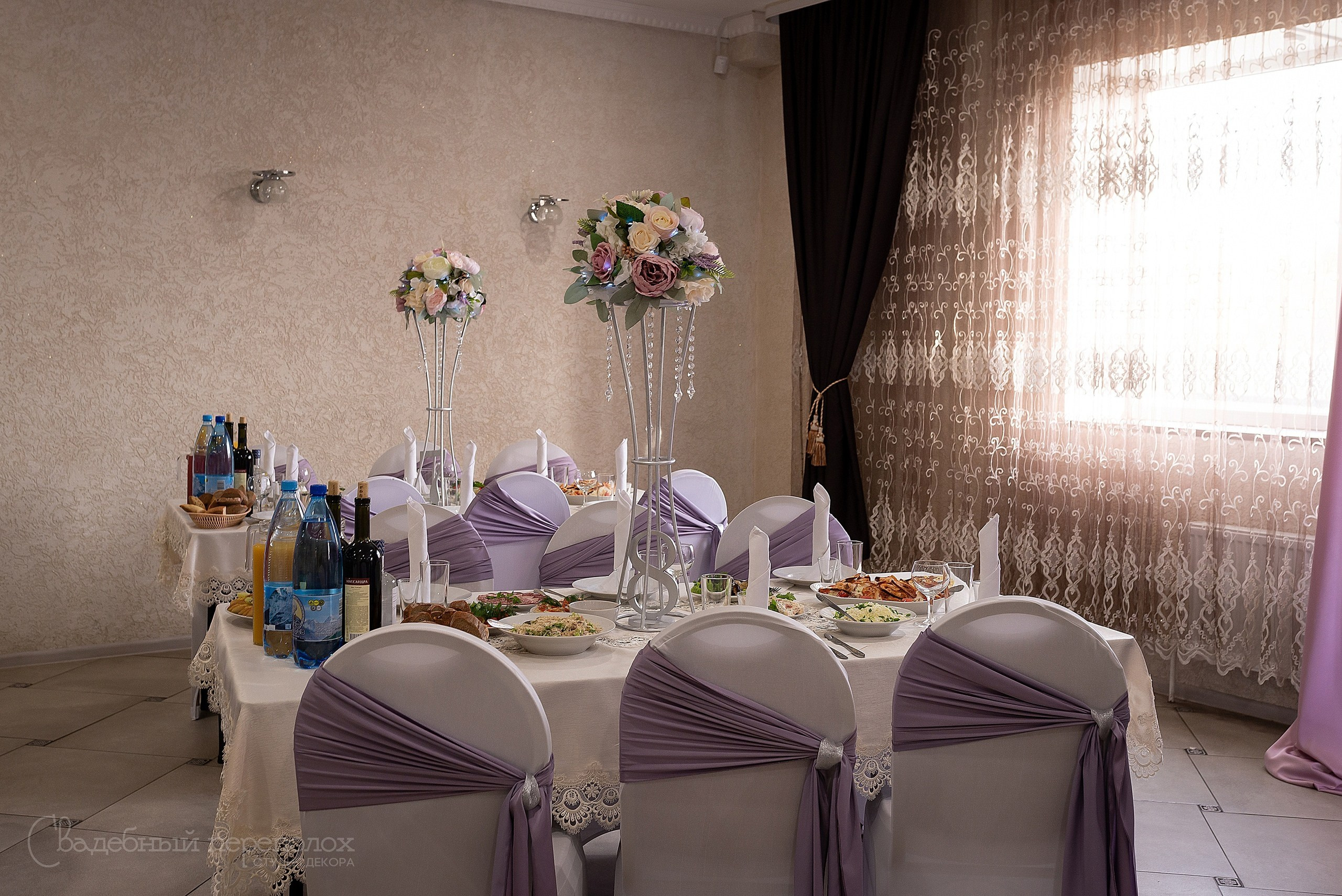 Сергей & Ольга. Студия декора Седьмое небо