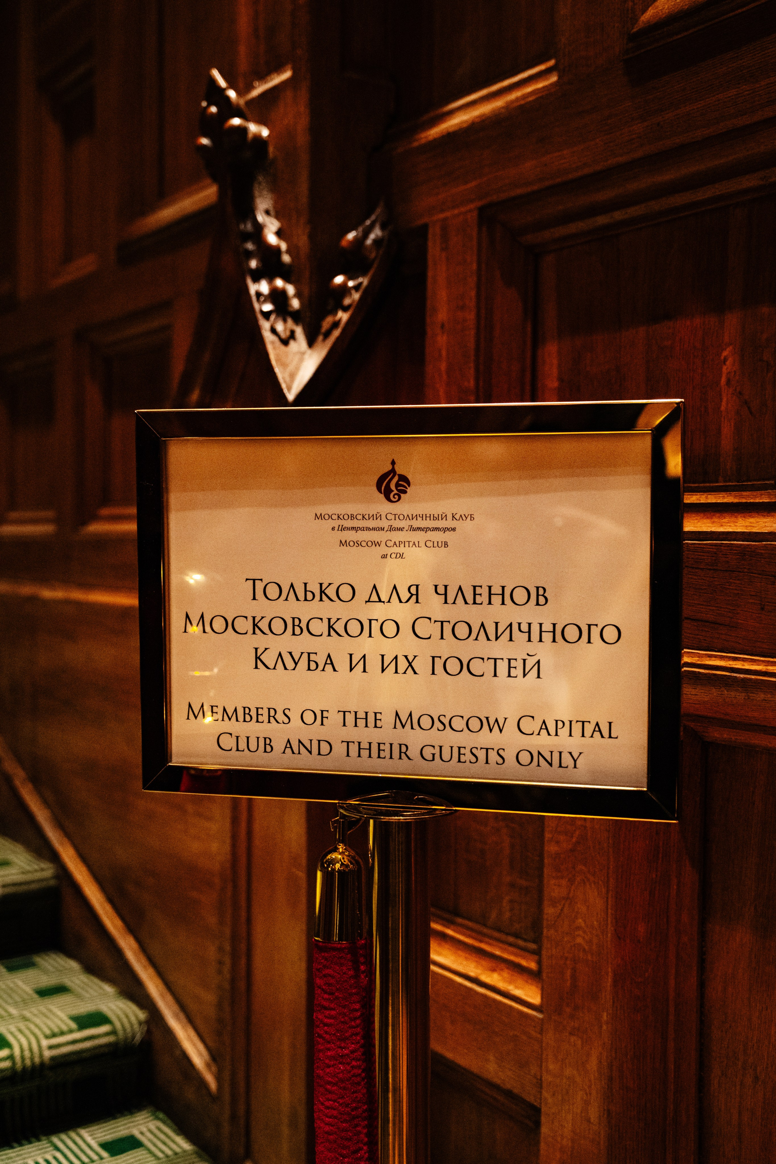 Портфолио репортажных фотосъемок. Репортажный и свадебный фотограф Алексей Полячек