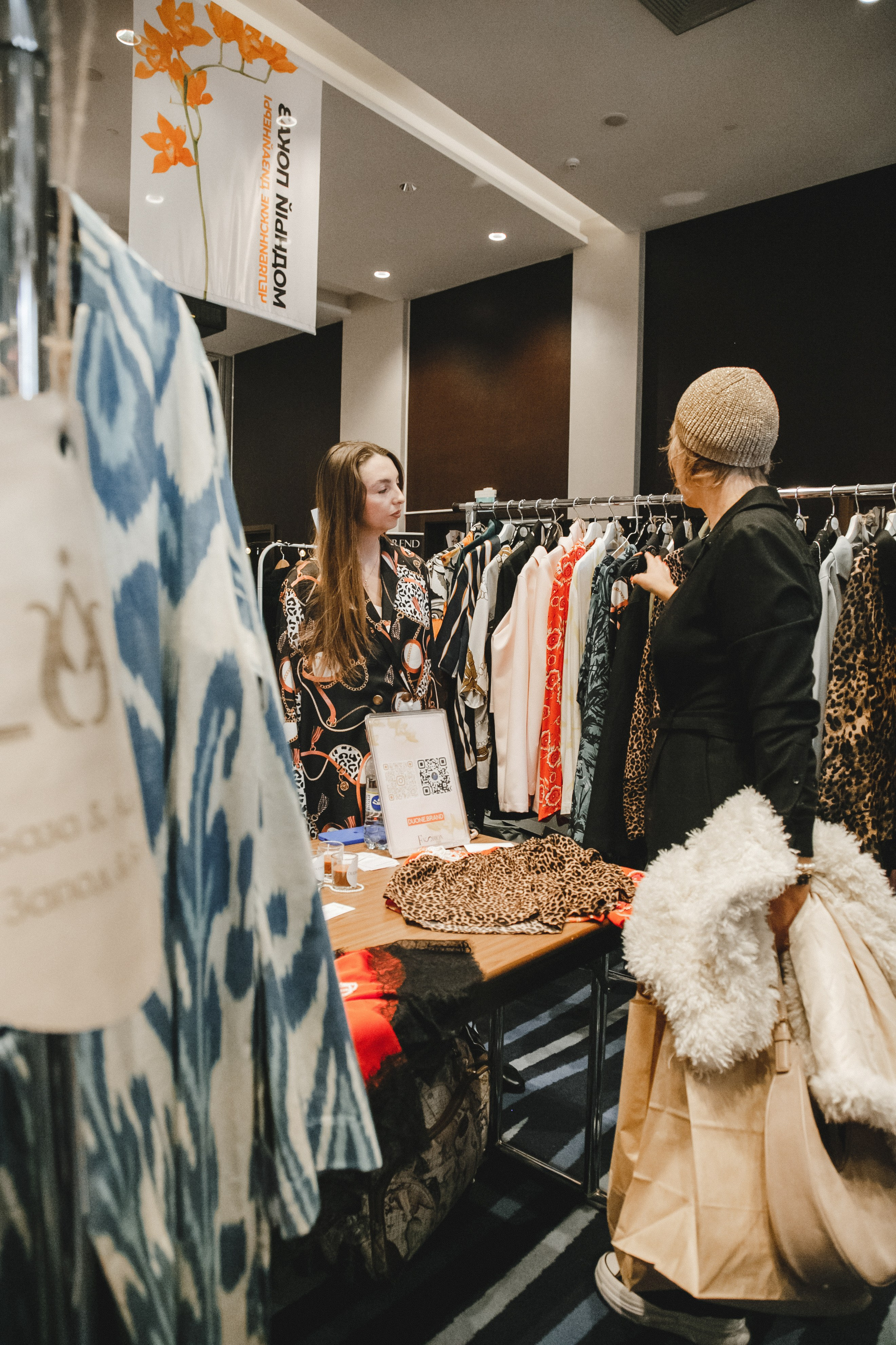 Fashion Day. Фотограф Иван Гуляев