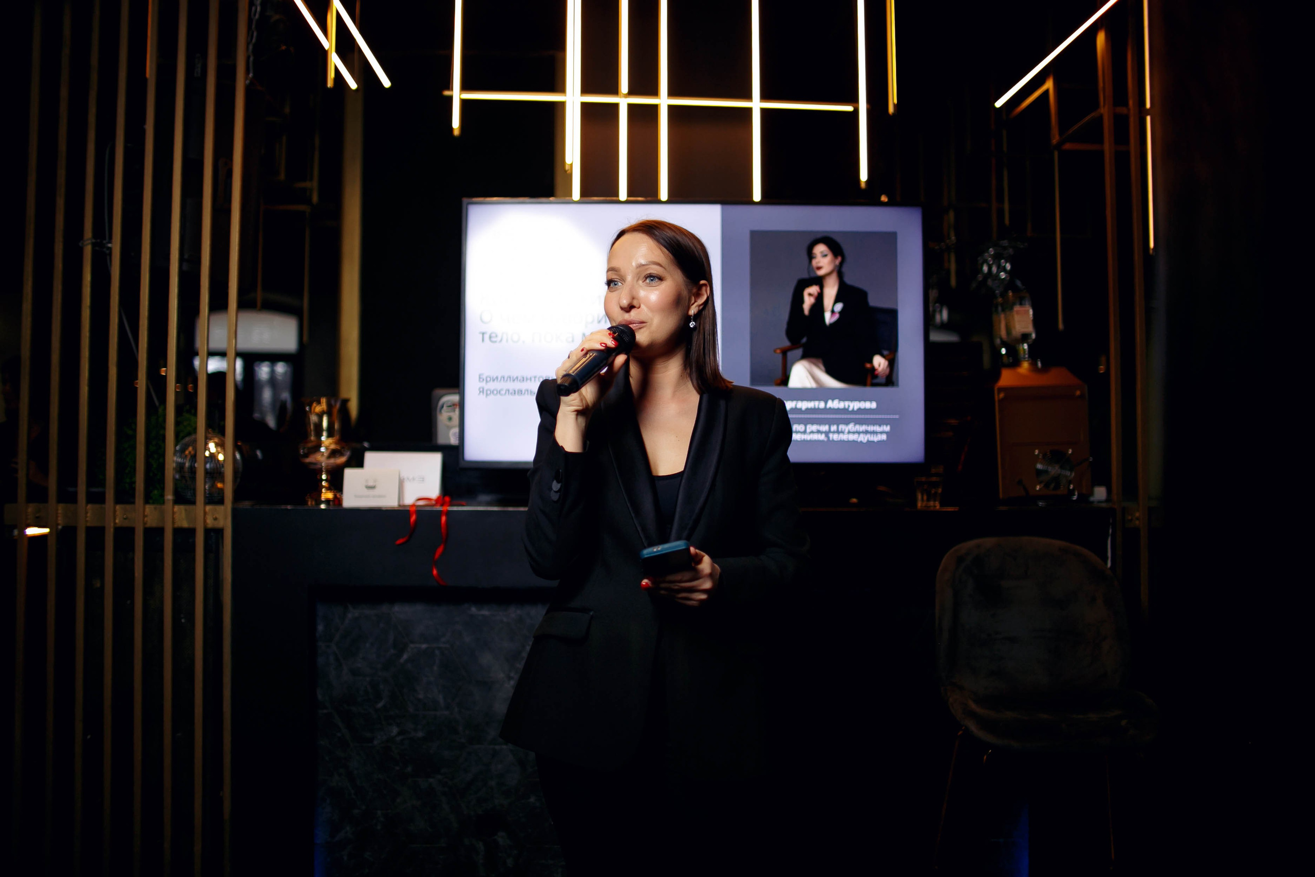 Коучинг в «Дудках». Ваш репортажный фотограф Артемий Антонов