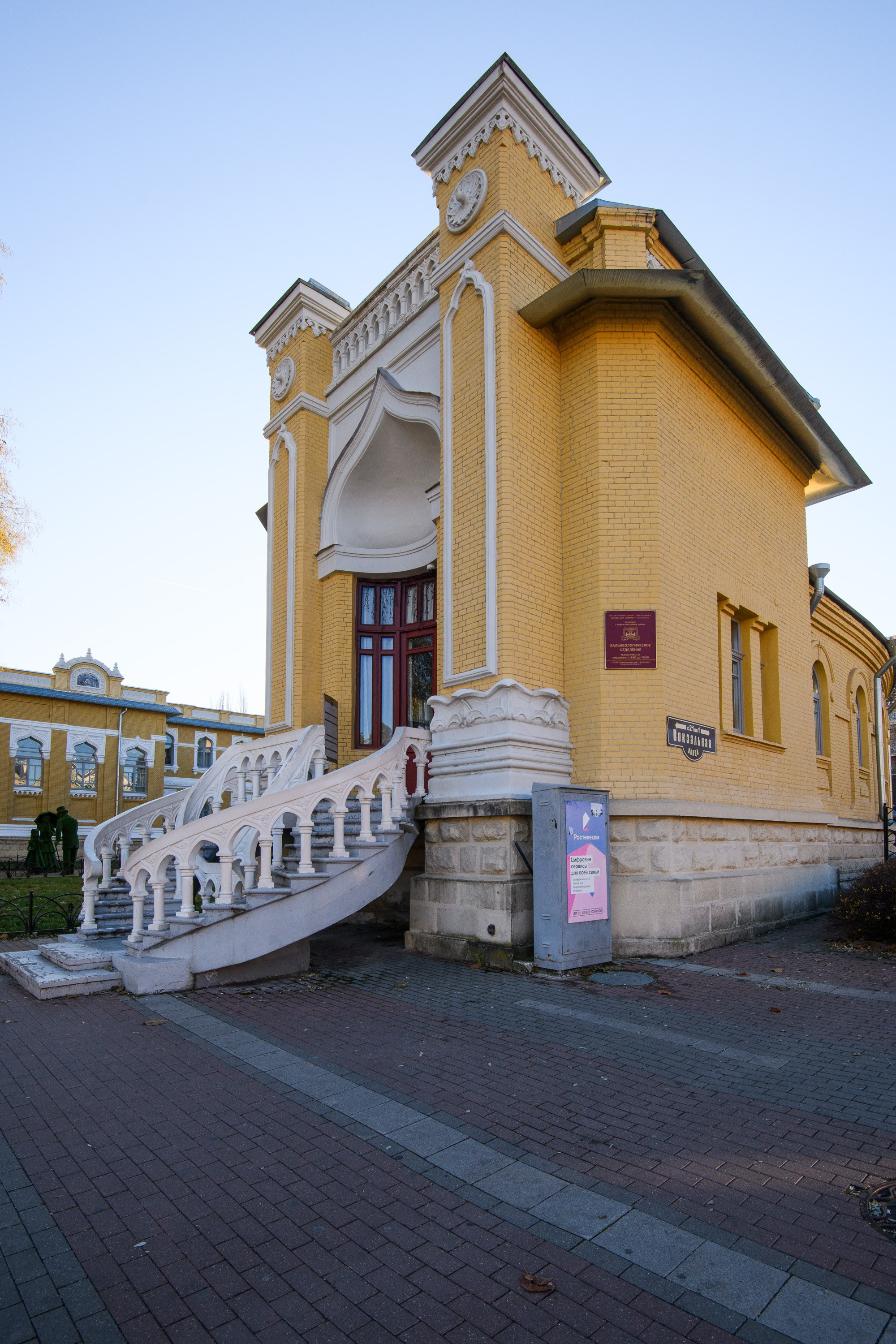 Кисловодск. Профессиональная фотосъемка. Ростов-на-Дону