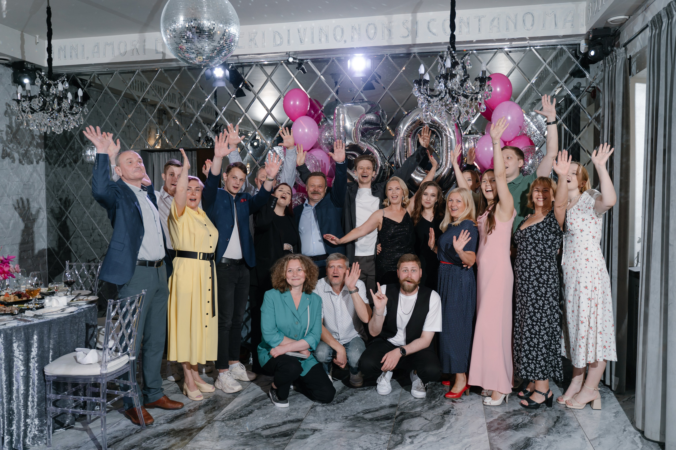 Юбилей. Свадебный фотограф — Наталья Фед СПб/Москва