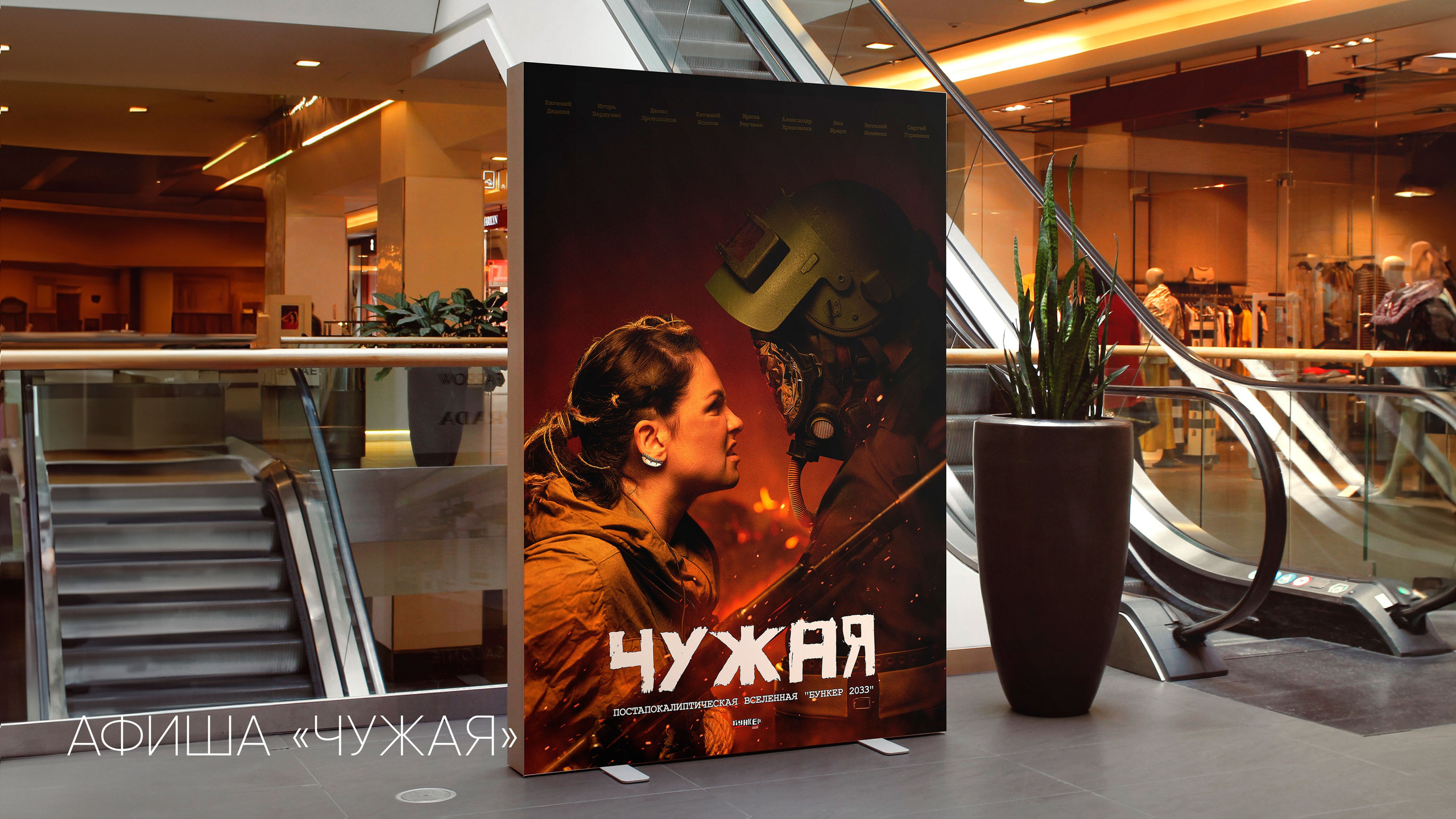 Сергей Горшенин — профессиональный фотограф