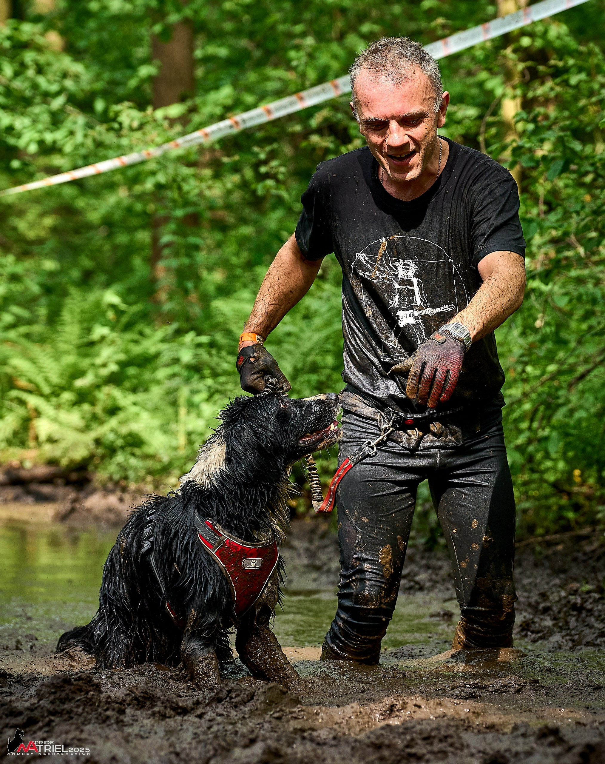 Russian Extreme Dog Trail — 2025