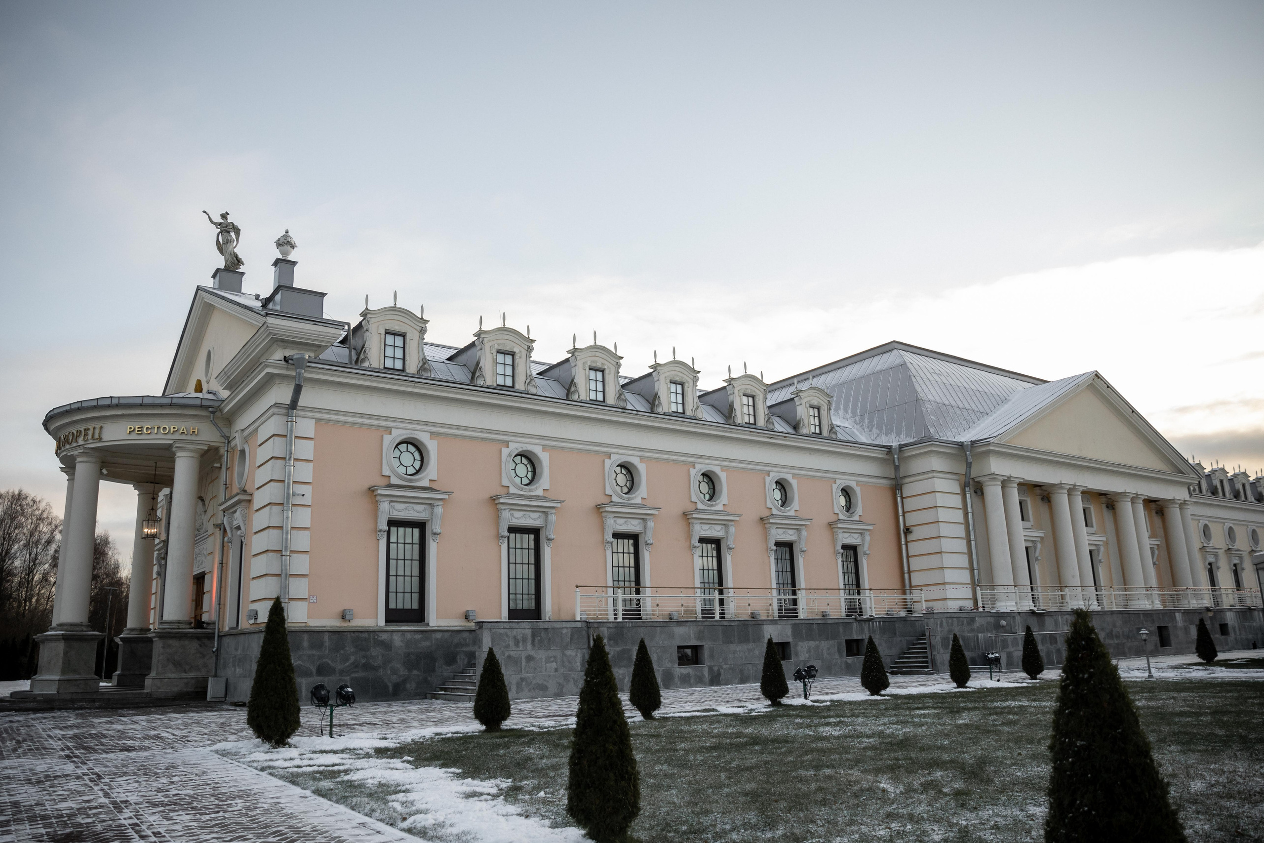 Ринат и Динара. Свадебный фотограф Юлия Шторм