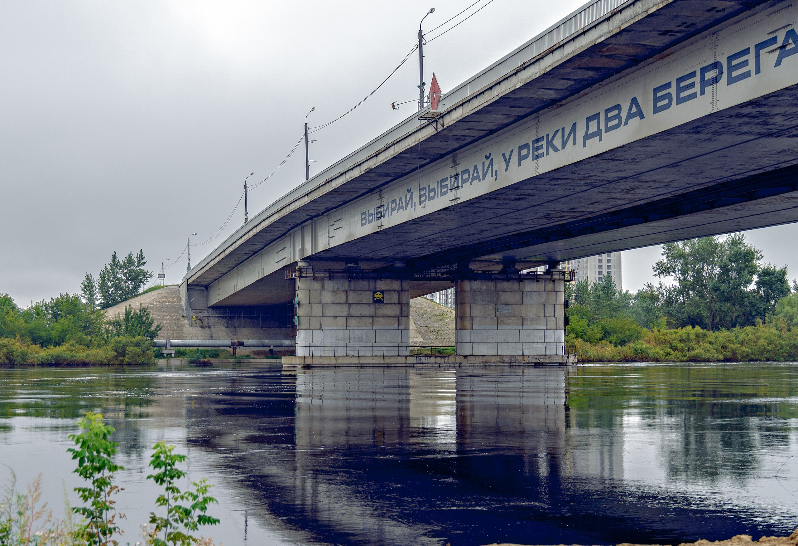 Аномально высокий подъём реки Туры