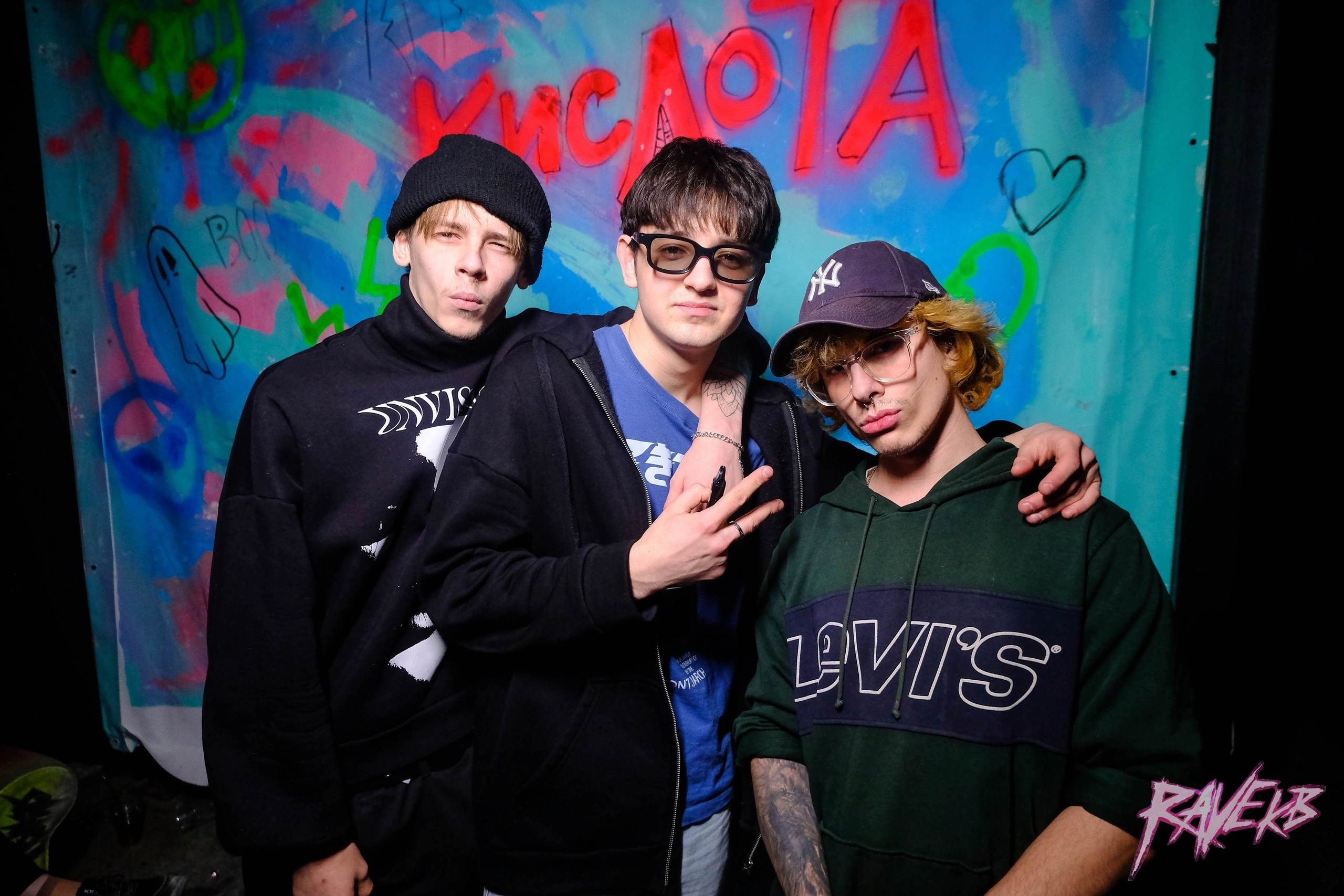 Фотосъёмка клубных вечеринок Питер. Портретный, репортажный фотограф Санкт-Петербург Елизавета Комарова