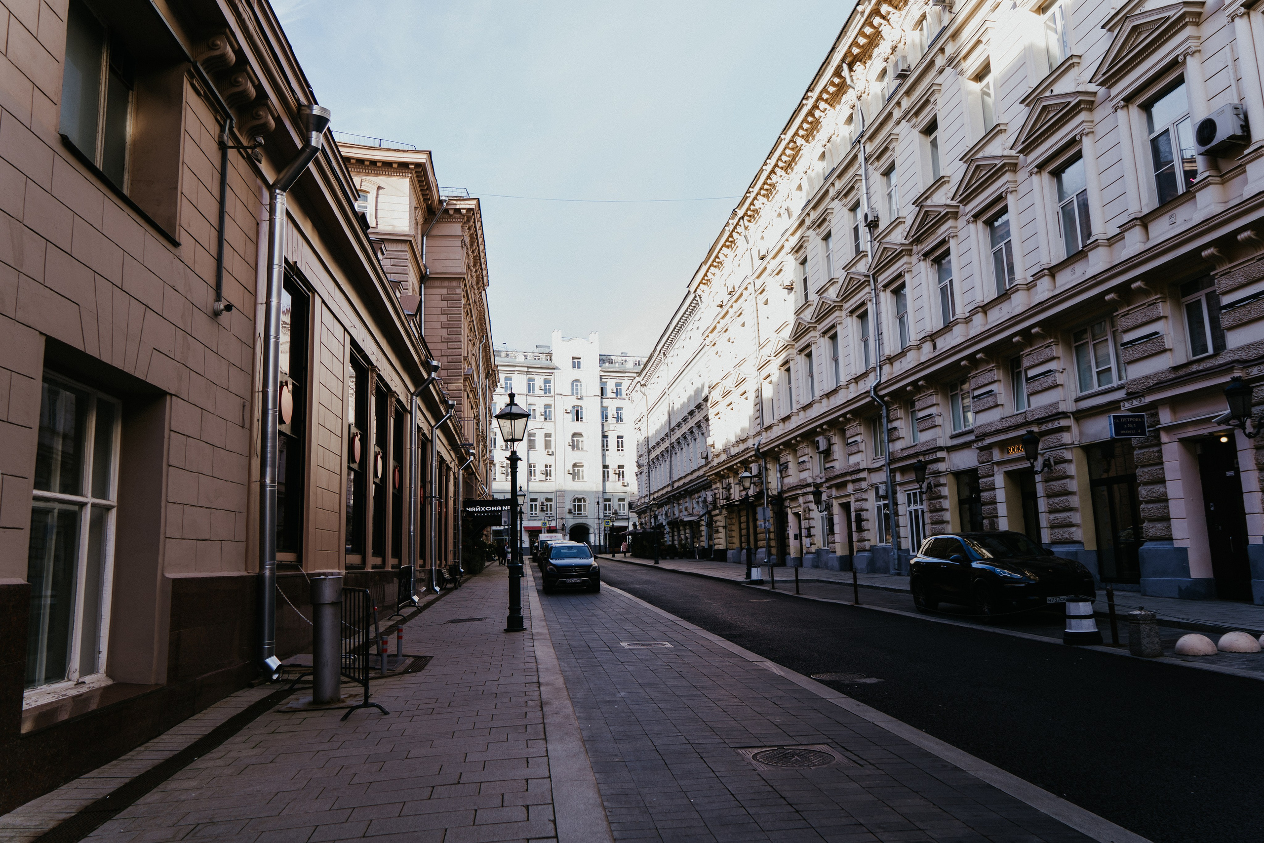 Москва. Https://malovafoto.ru