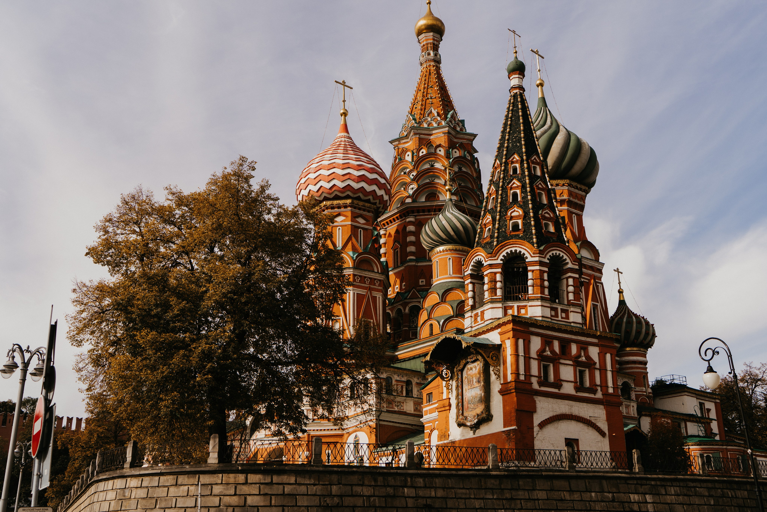 Москва. Https://malovafoto.ru
