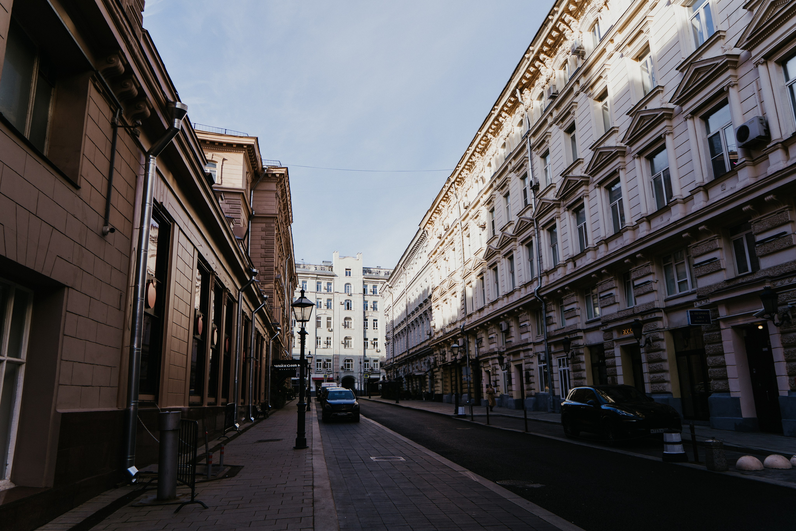 Москва. Https://malovafoto.ru
