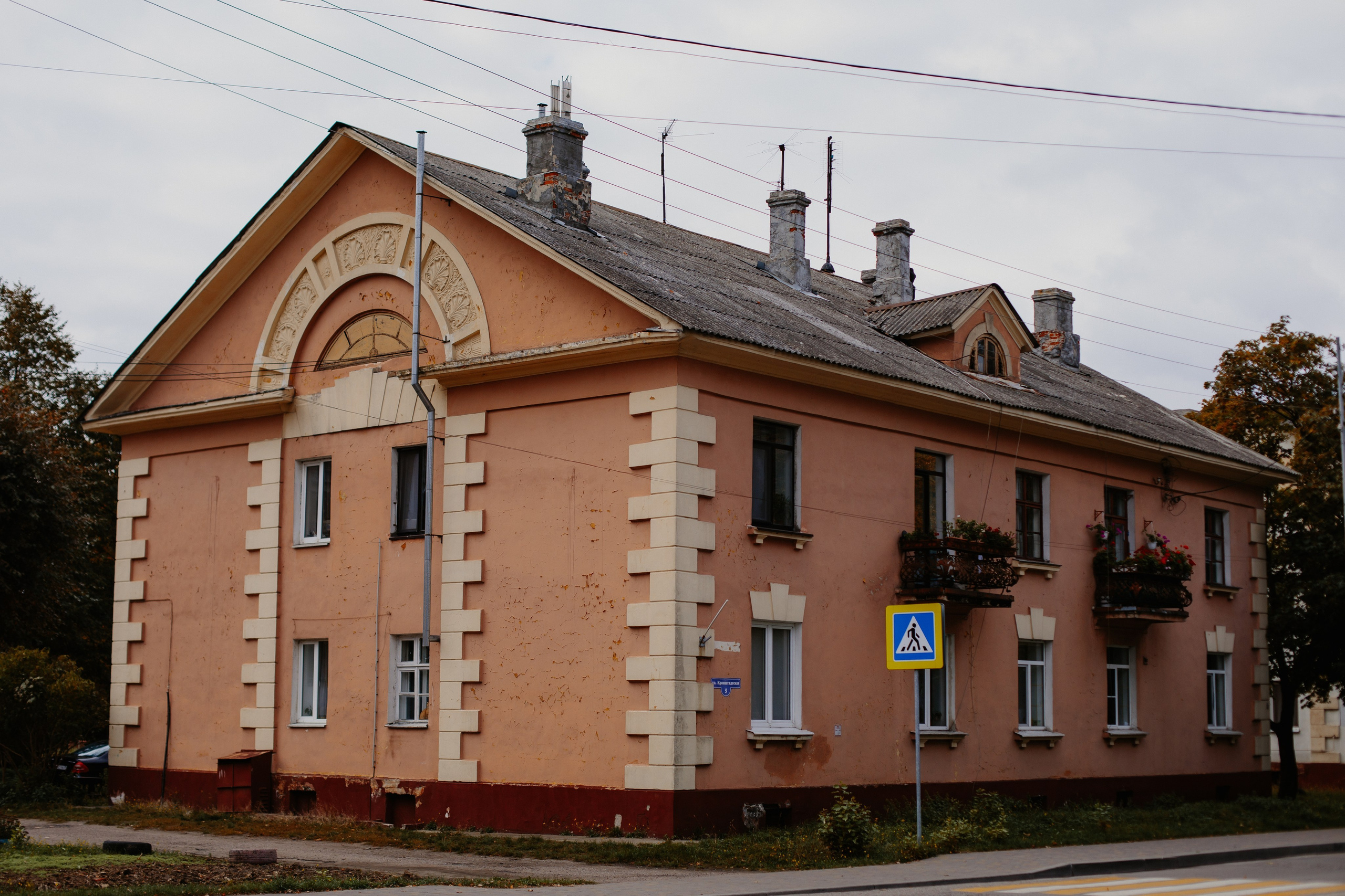 КАЛИНИНГРАД. Https://malovafoto.ru