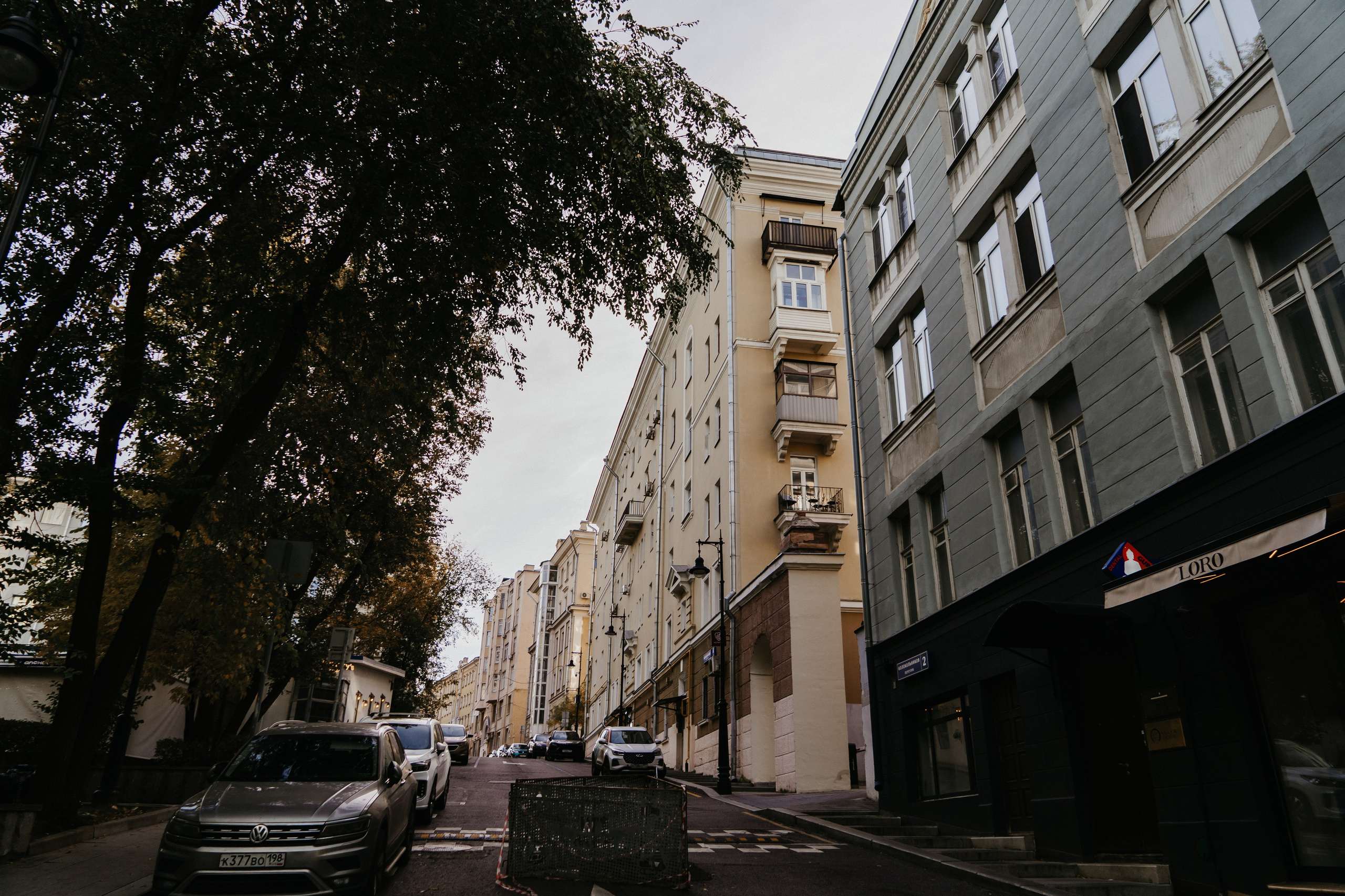 Москва. Https://malovafoto.ru