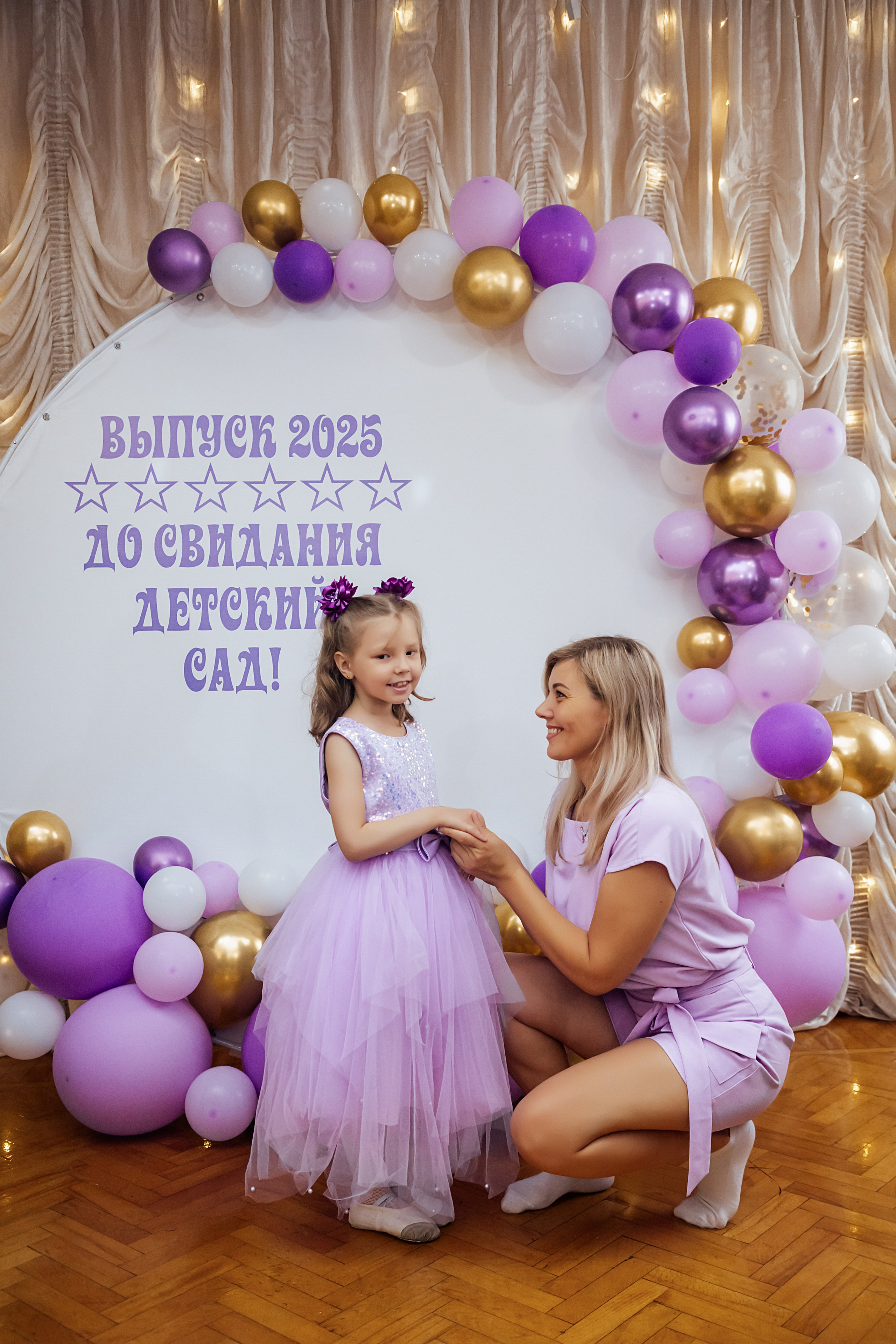 Утренник в детском саду. Https://malovafoto.ru