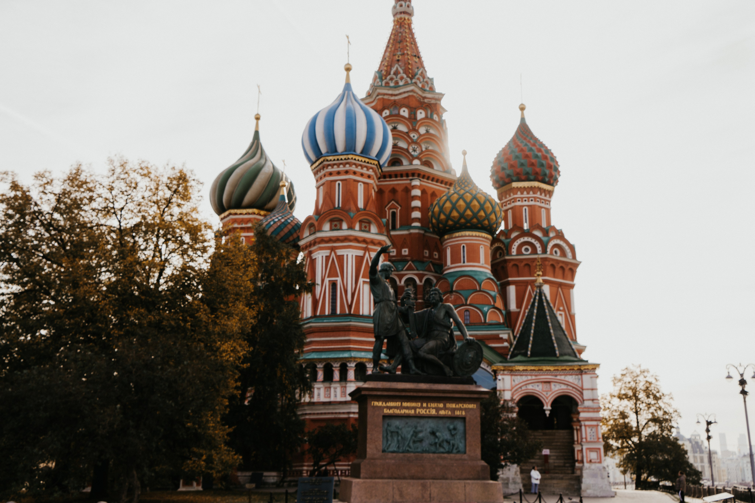 Москва. Https://malovafoto.ru