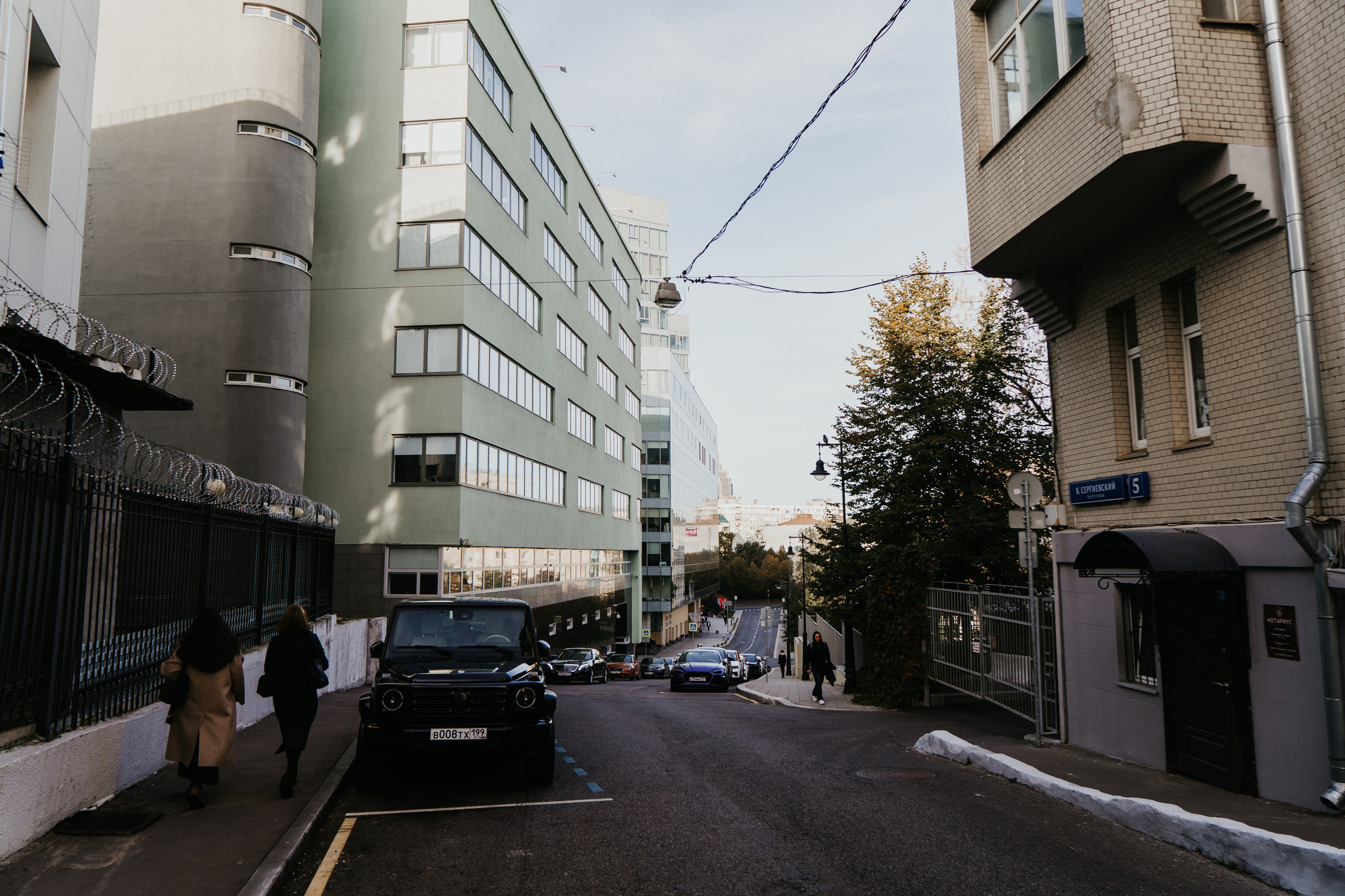 Москва. Https://malovafoto.ru
