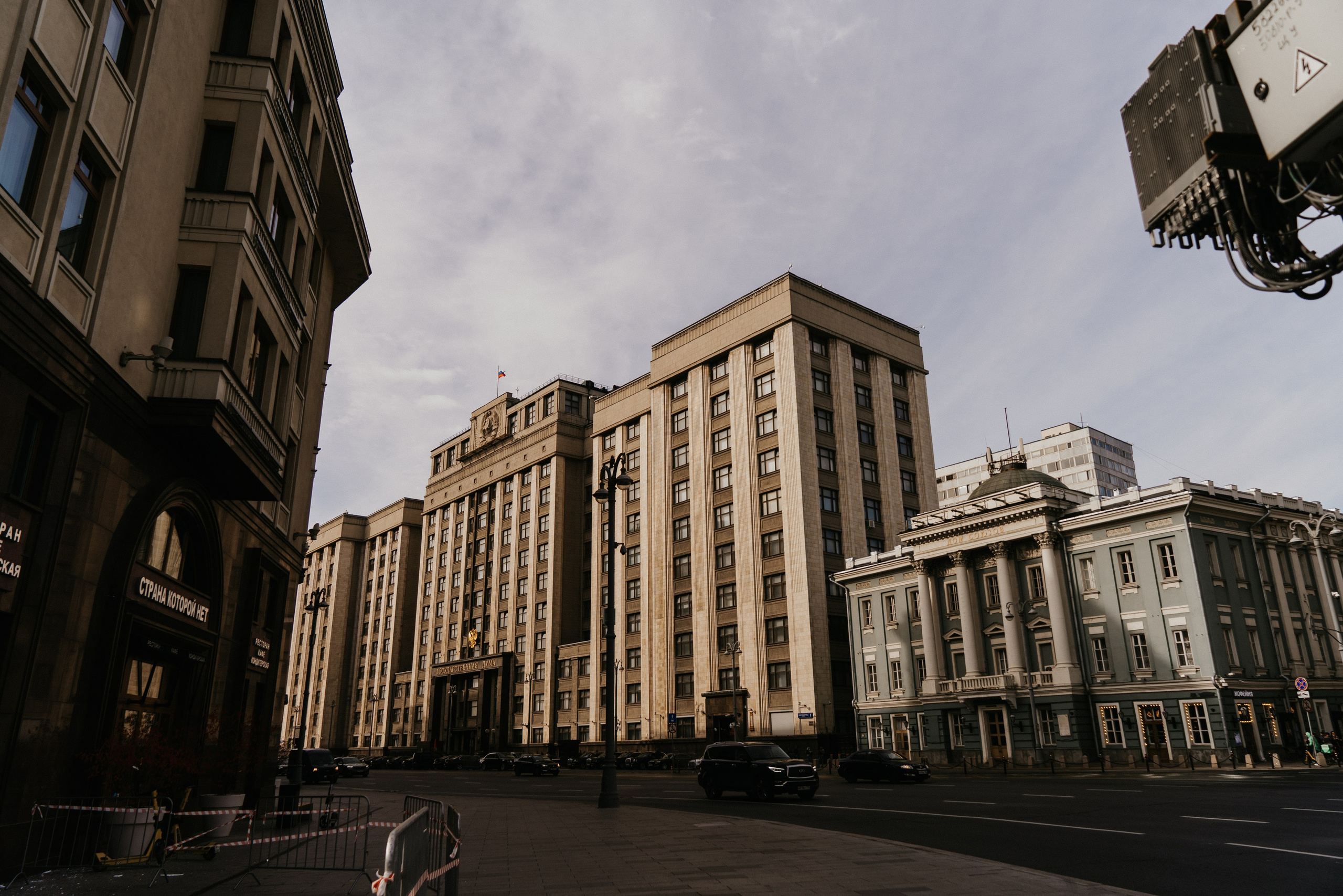 Москва. Https://malovafoto.ru