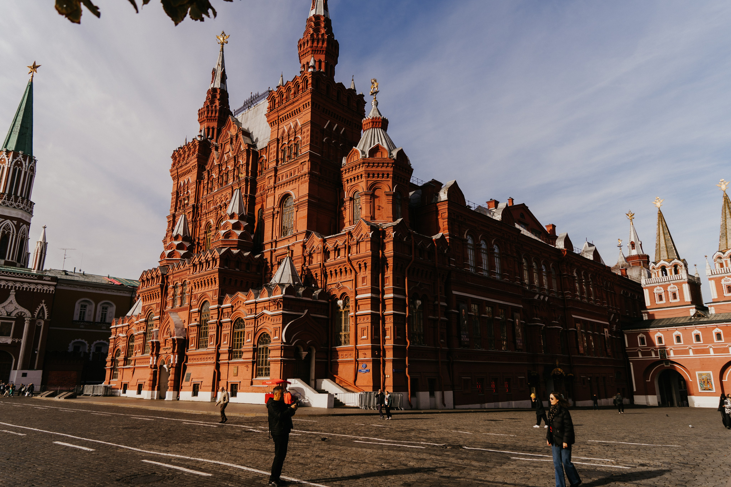 Москва. Https://malovafoto.ru