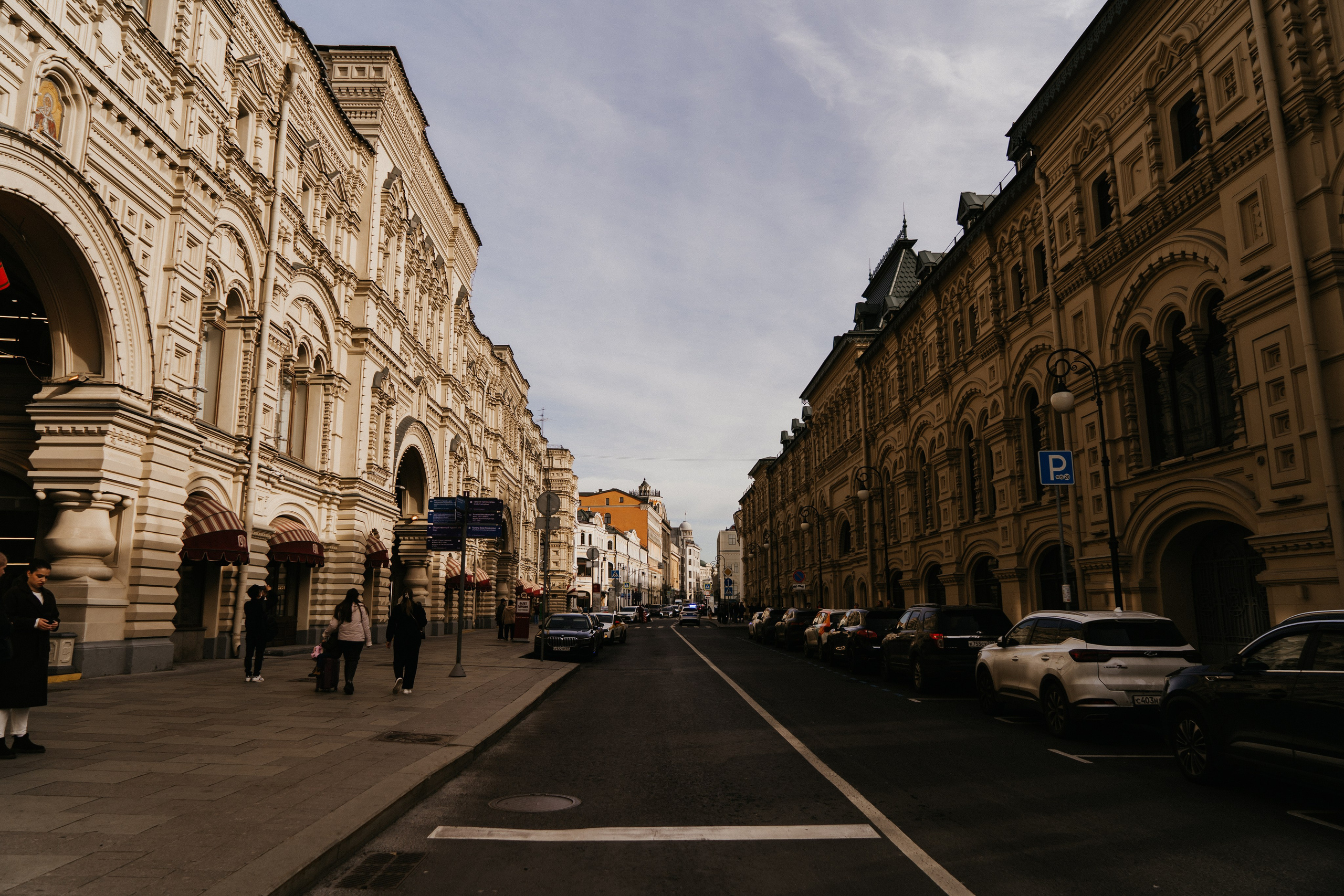 Москва. Https://malovafoto.ru