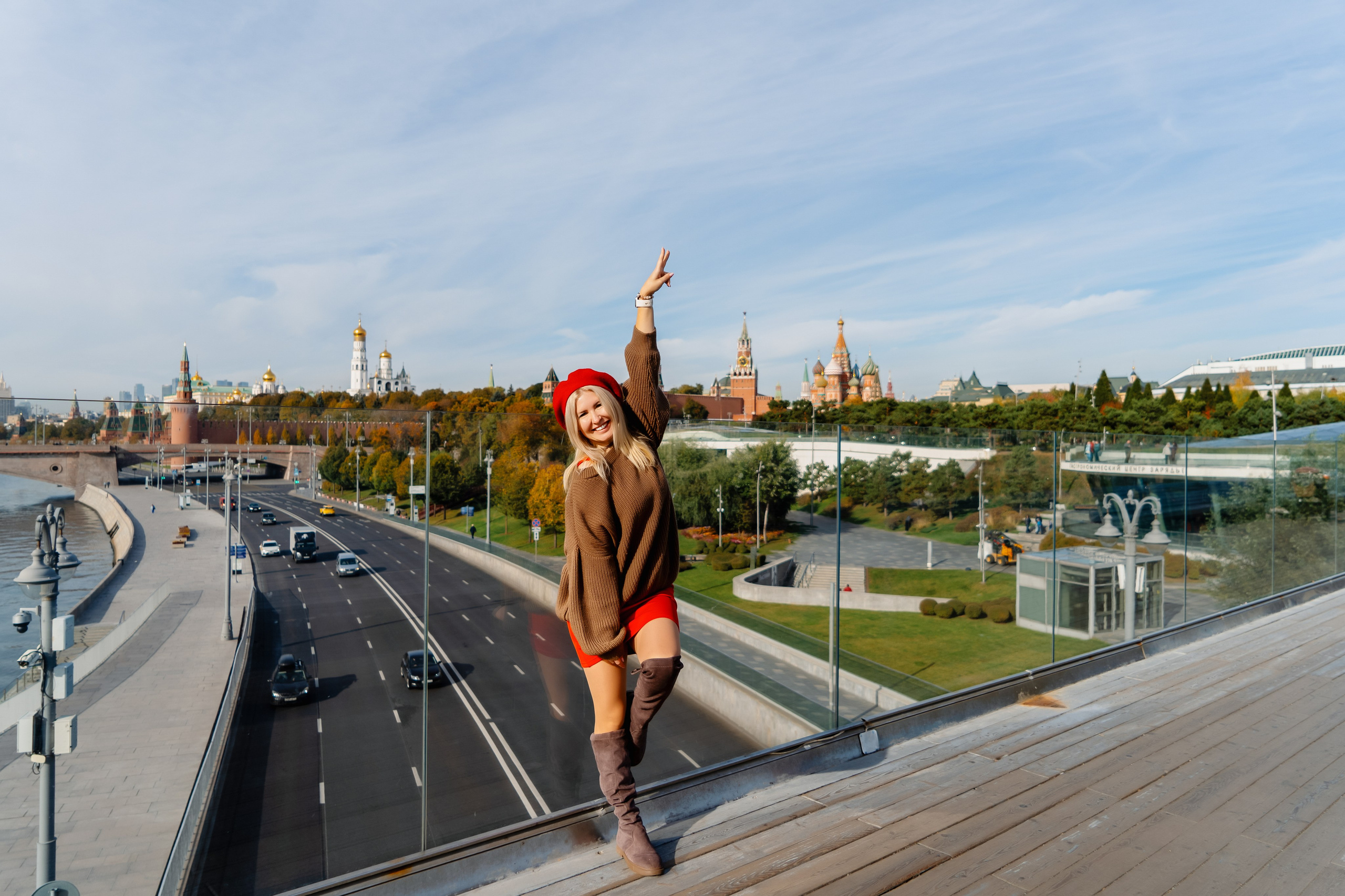 Осень в Москве. Https://malovafoto.ru