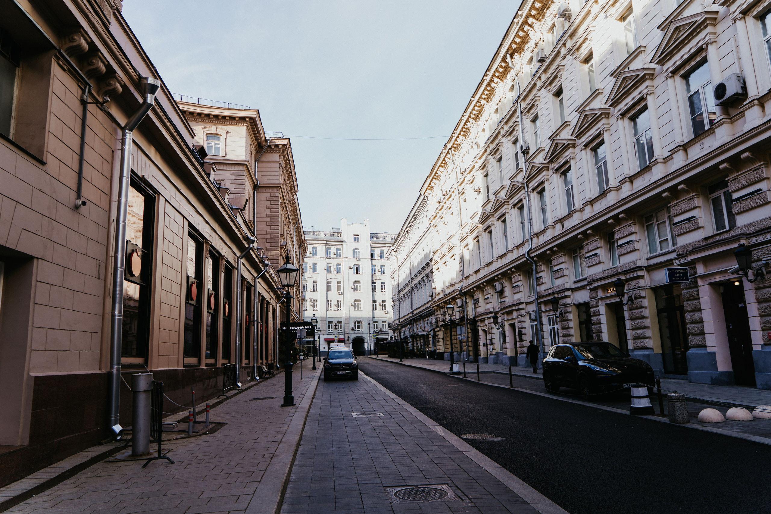 Москва. Https://malovafoto.ru