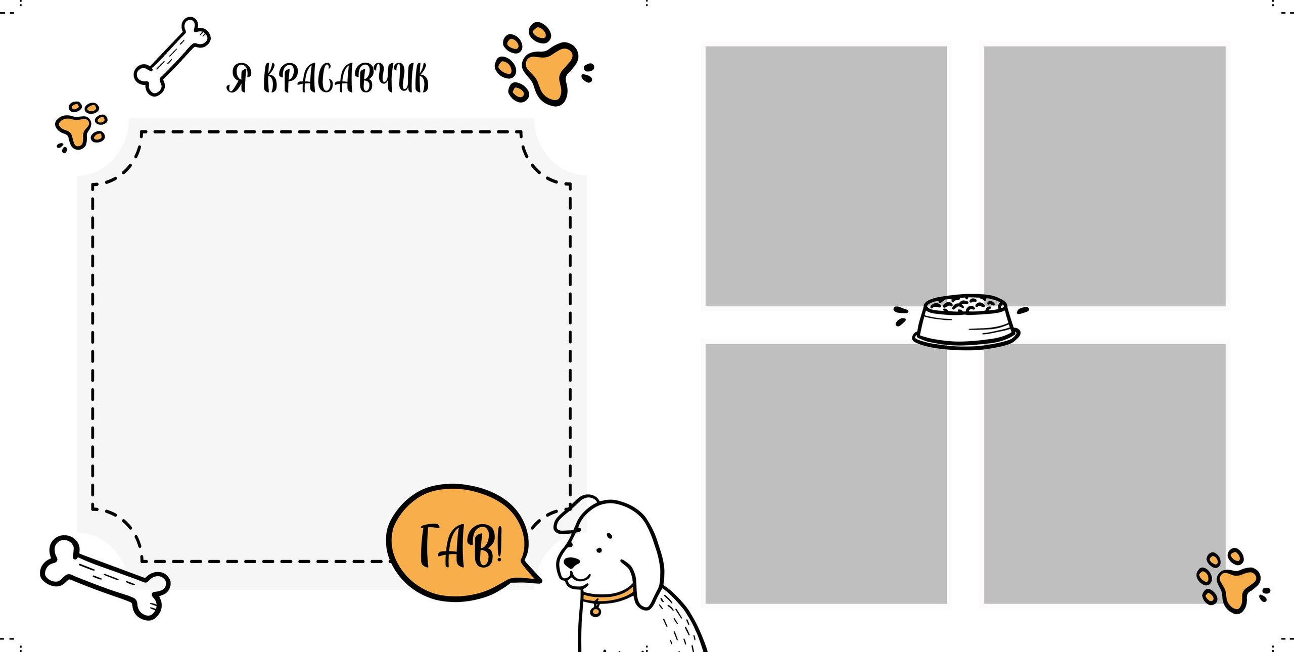 Семейные/ Детские/ Свадебные. Https://malovafoto.ru