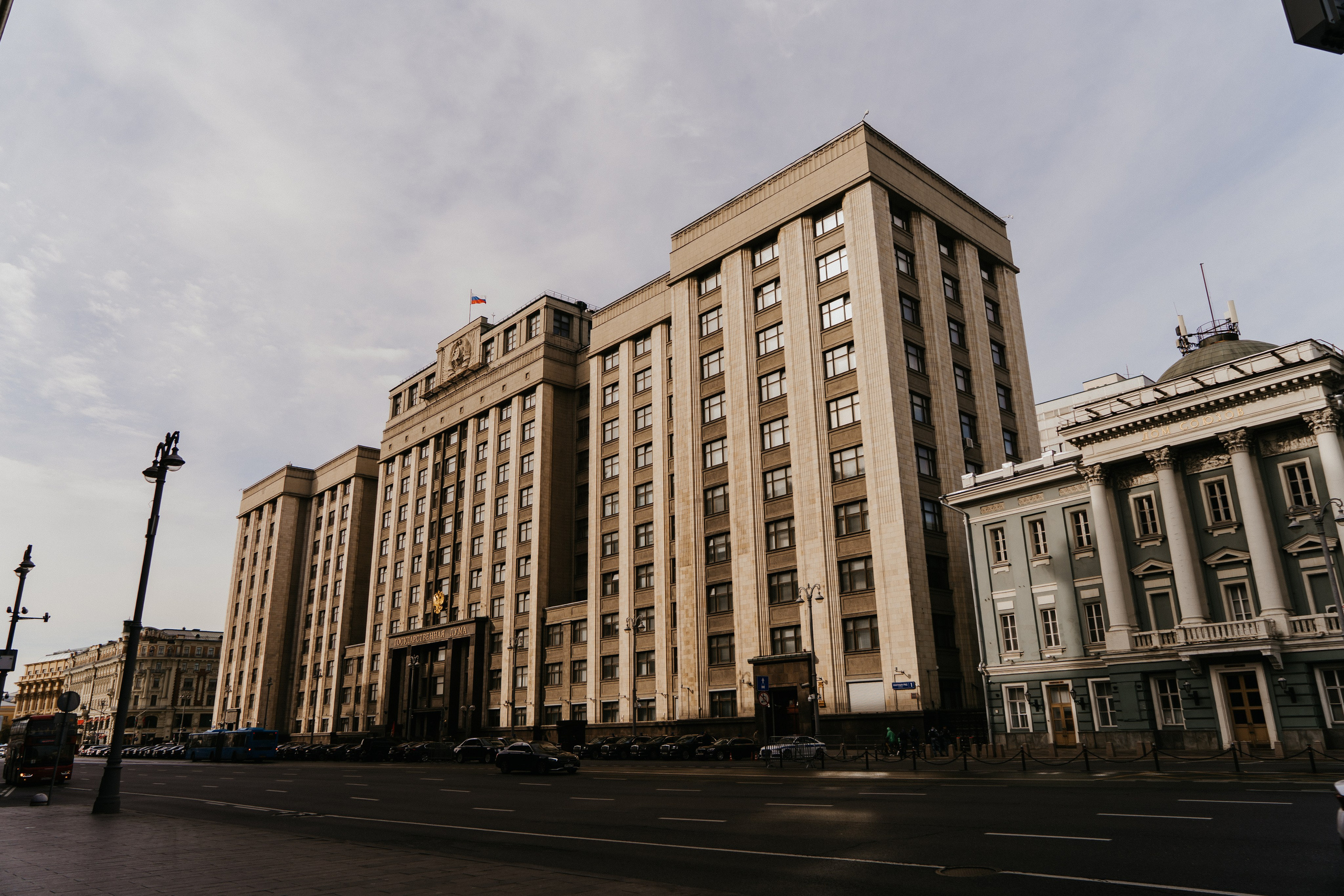 Москва. Https://malovafoto.ru