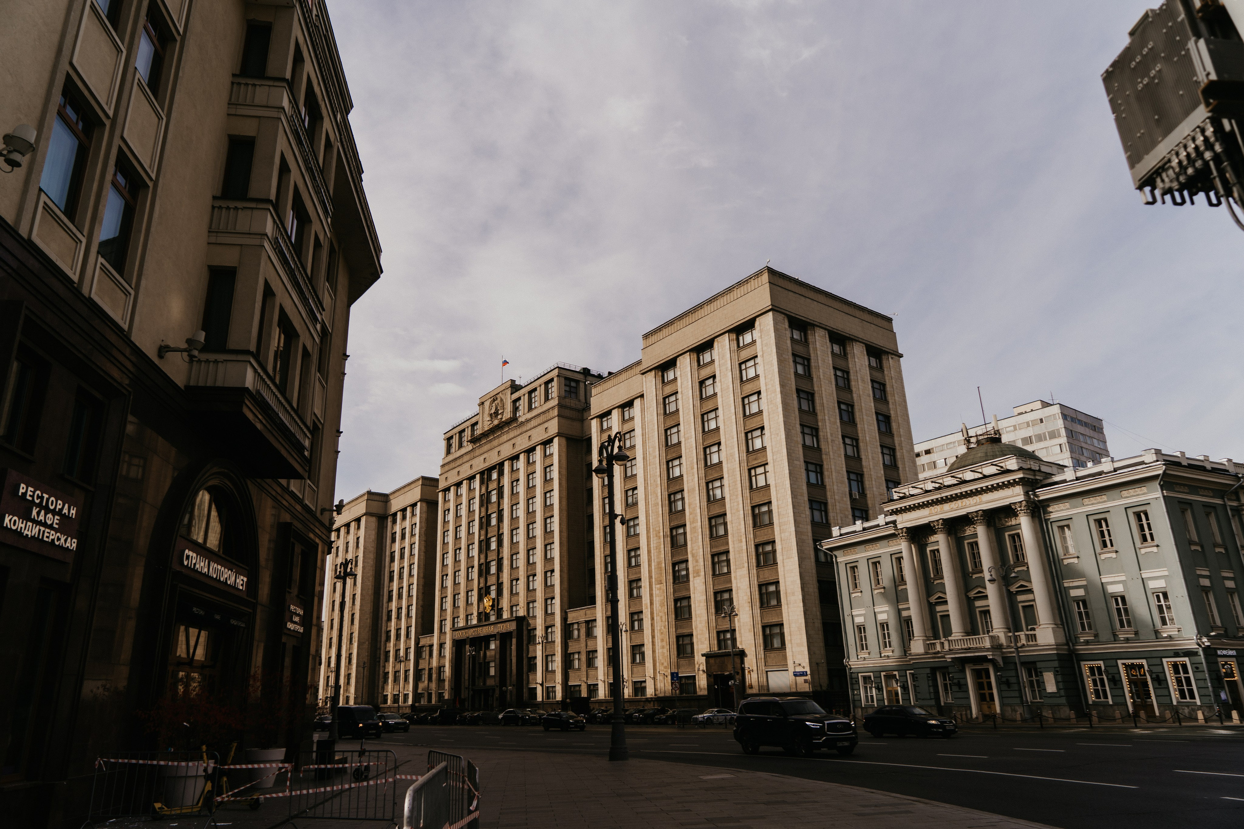 Москва. Https://malovafoto.ru