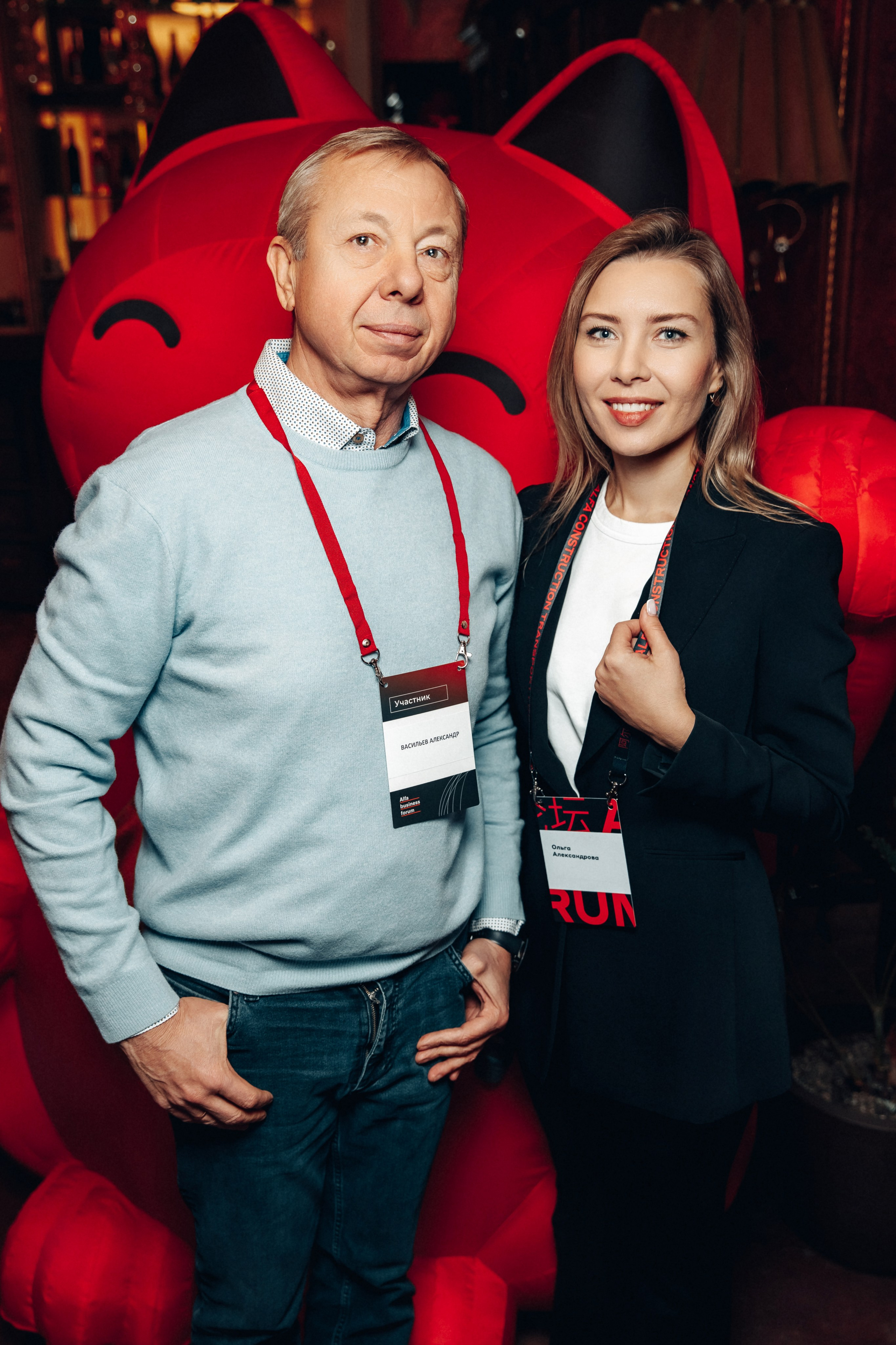 Конференция. Свадебный фотограф Дмитрий Воробьев Ярославль