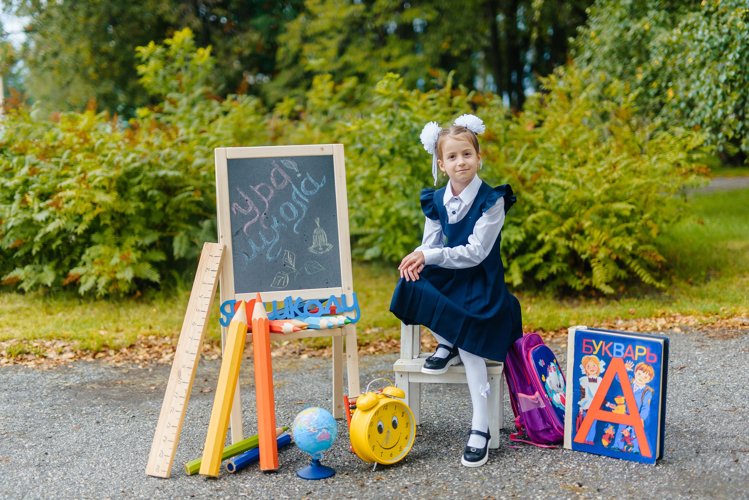 Фотопроект «Здравствуй, школа» (для классов). Семейный фотограф в Барнауле