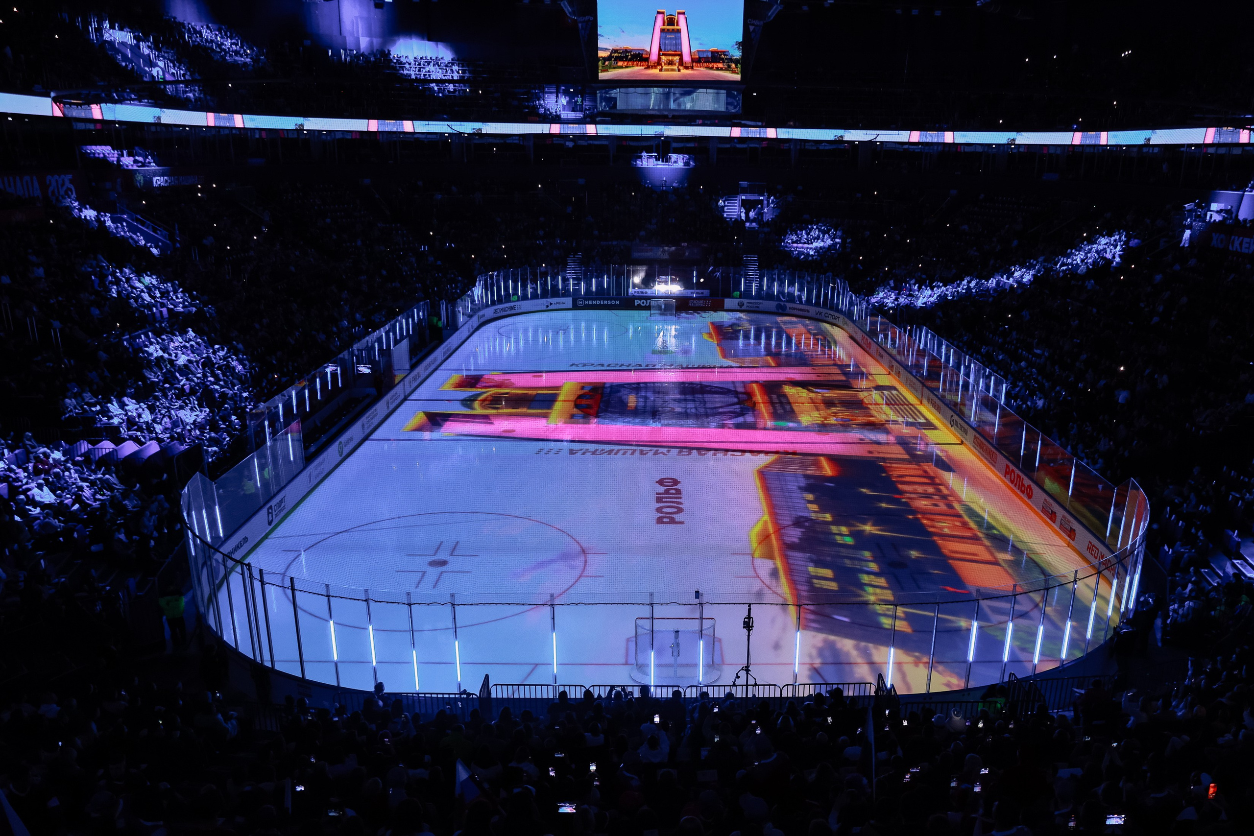 Кубок Первого канала. Фотограф Юлия Мальцева