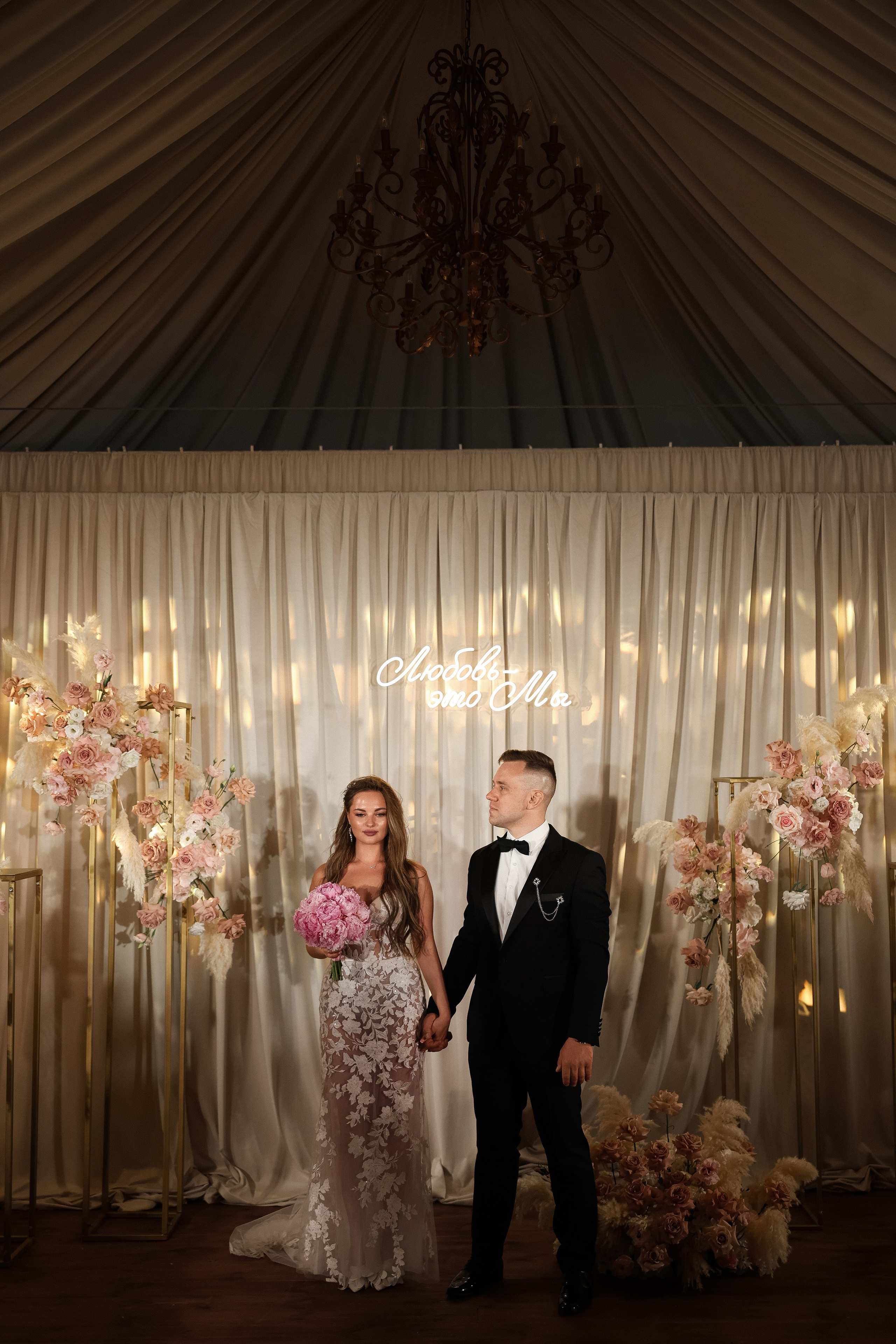 Натали и Виталий. Свадебный и семейный Фотограф Денис Кошель