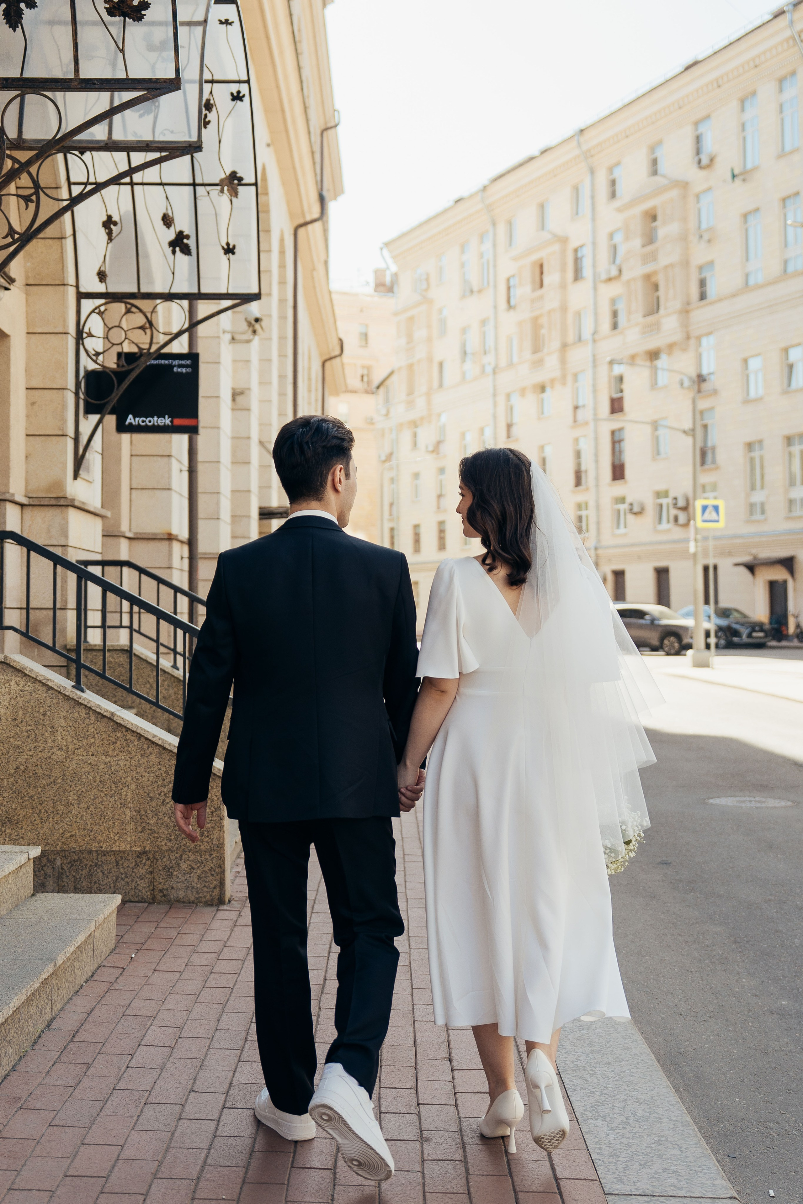 Амир и Азиза. Свадебный фотограф в Москве Анна Полушина