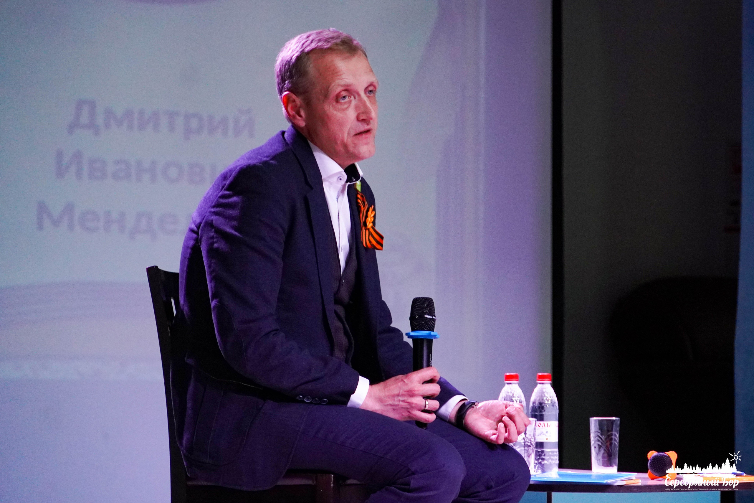 «Факультет педагогических профессий». EGOROV PRODUCTION