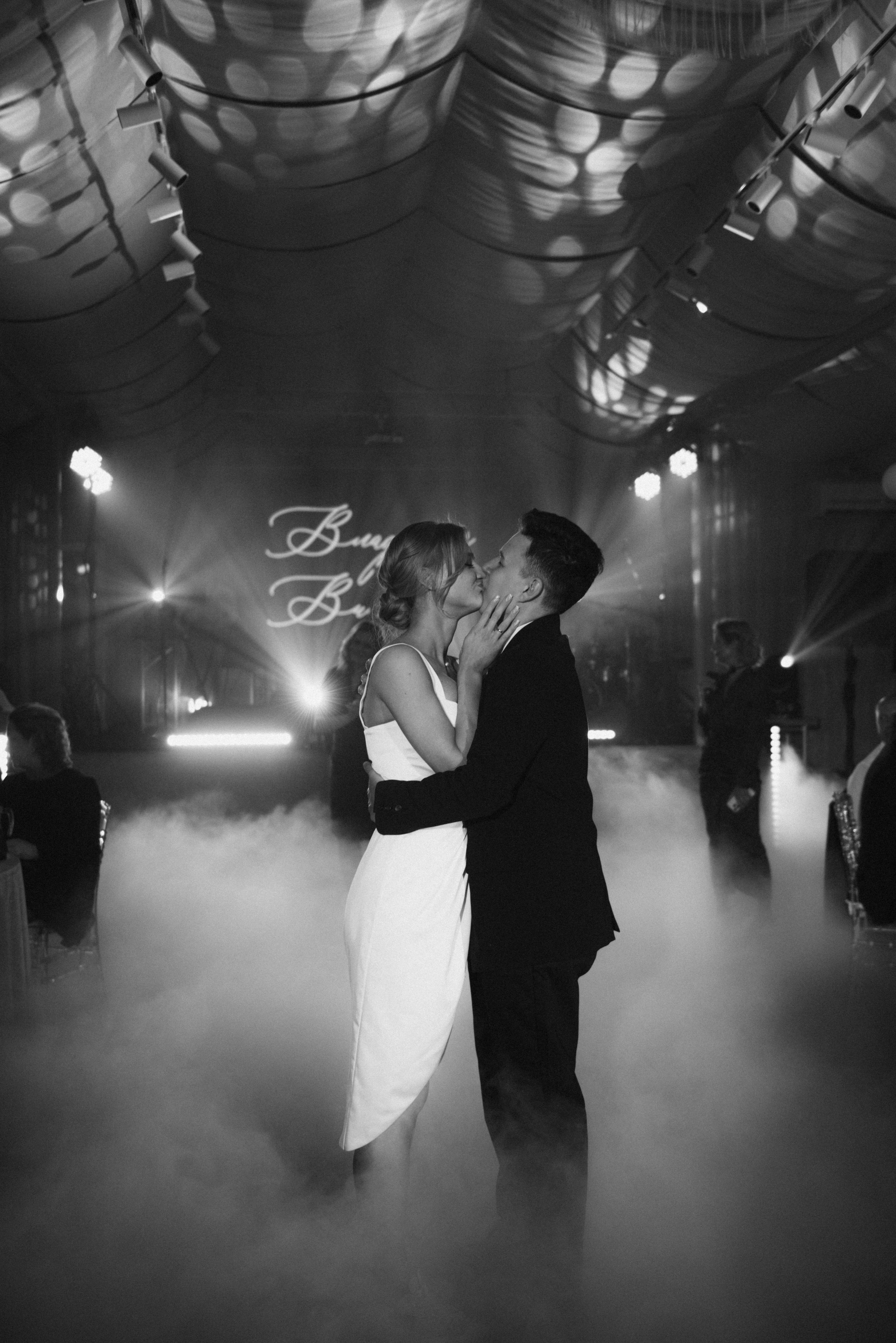 Владимир и Виктория. Свадебный и портретный фотограф в Брянске и Москве Алина Химушкина