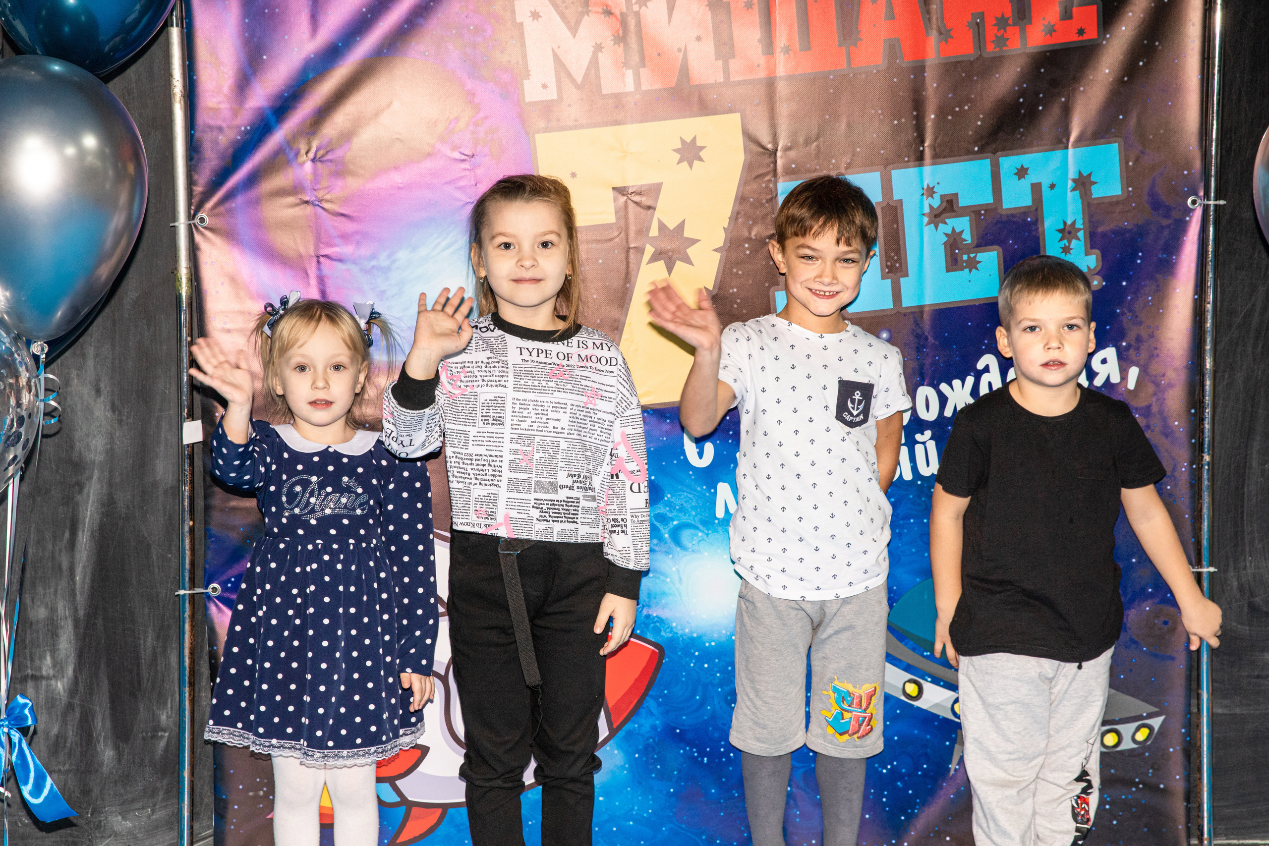 День рождения Миша. Детский семейный фотограф в г. Находка Ольга Коваленко, фотостудия Memories