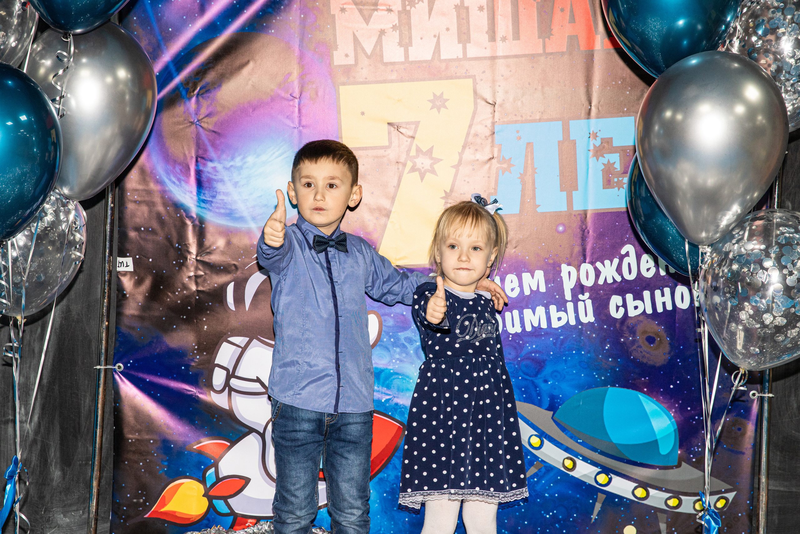 День рождения Миша. Детский семейный фотограф в г. Находка Ольга Коваленко, фотостудия Memories