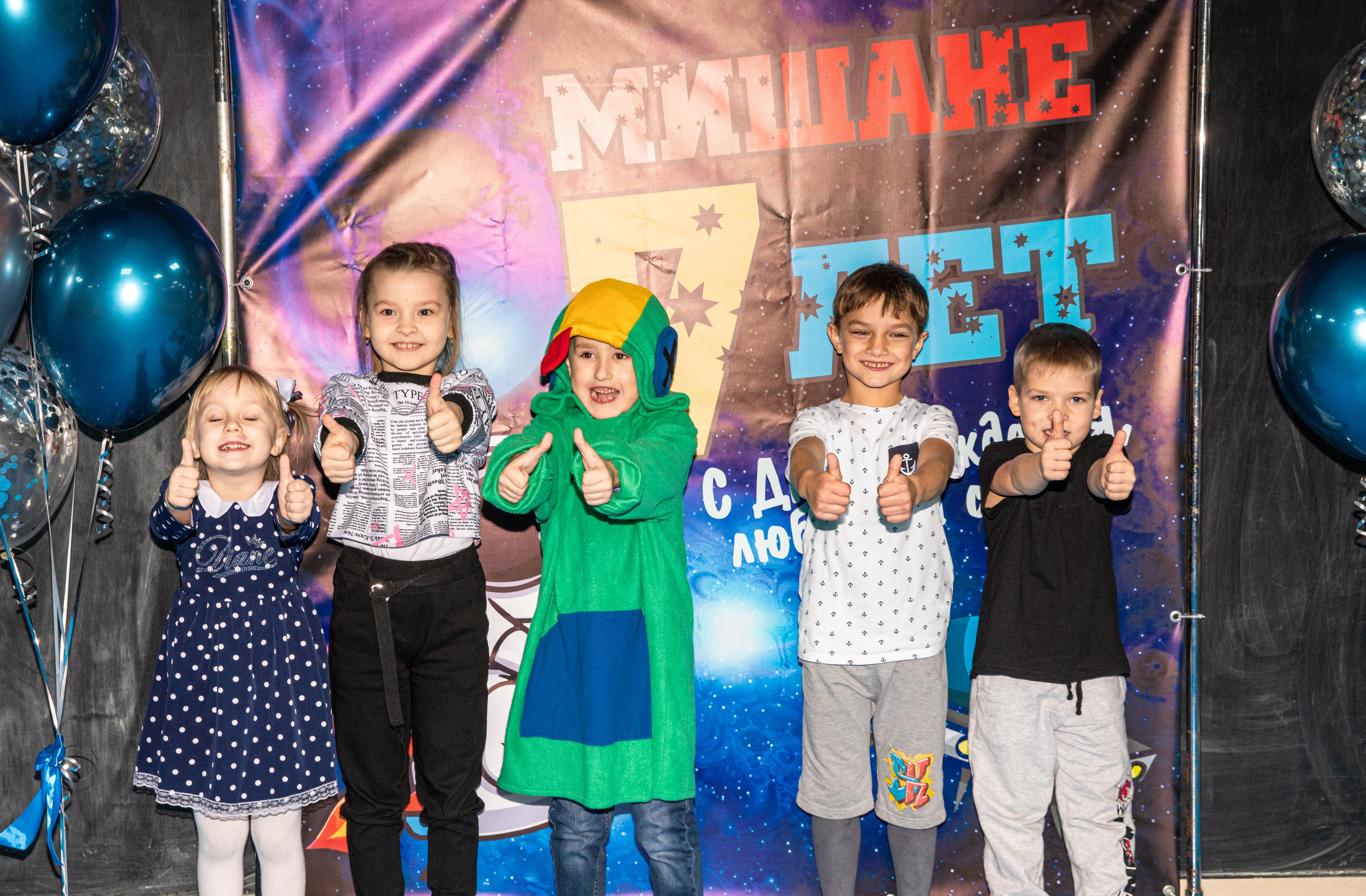 День рождения Миша. Детский семейный фотограф в г. Находка Ольга Коваленко, фотостудия Memories