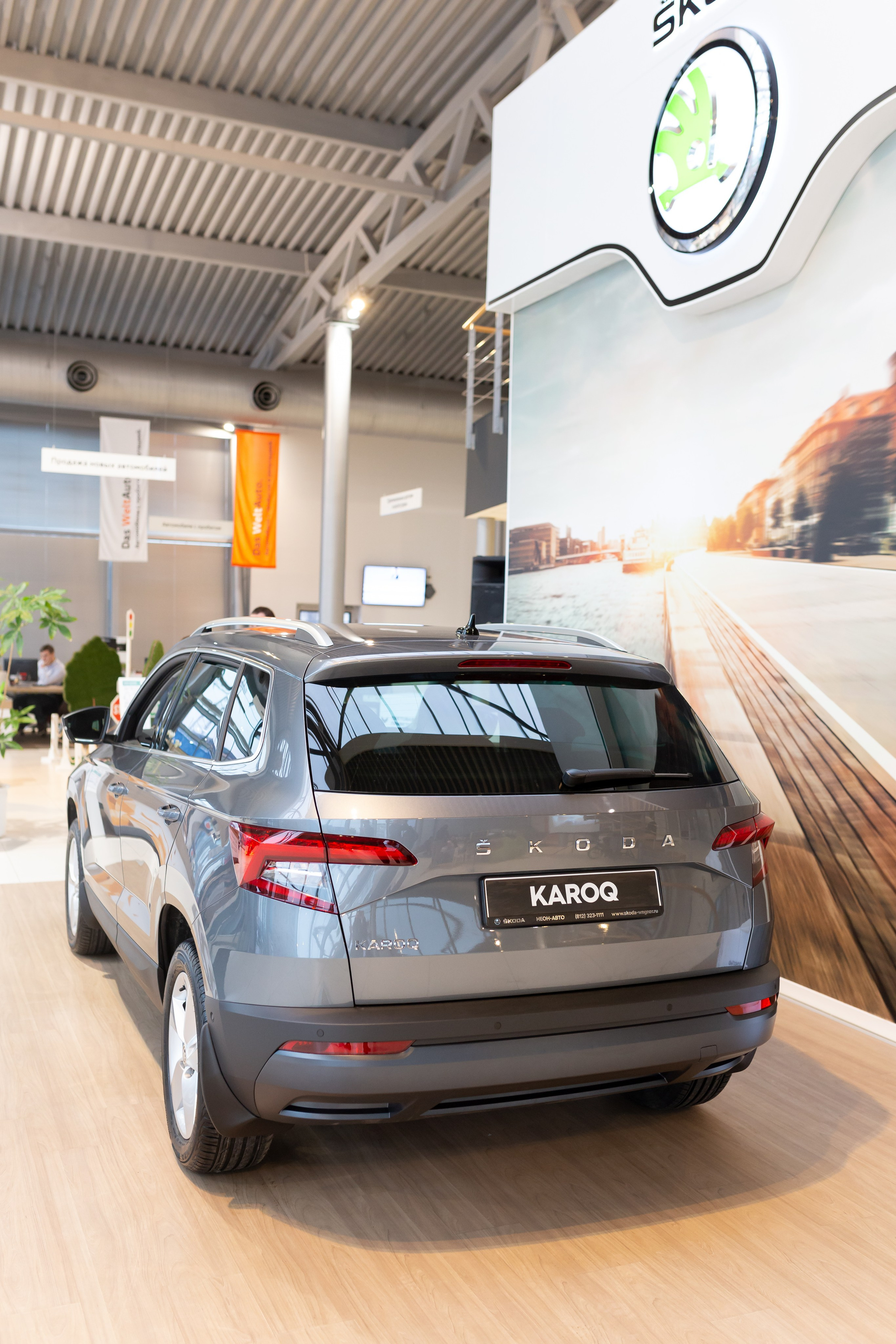 Презентация Škoda Karoq. Свадебный и Репортажный фотограф в Санкт-Петербурге