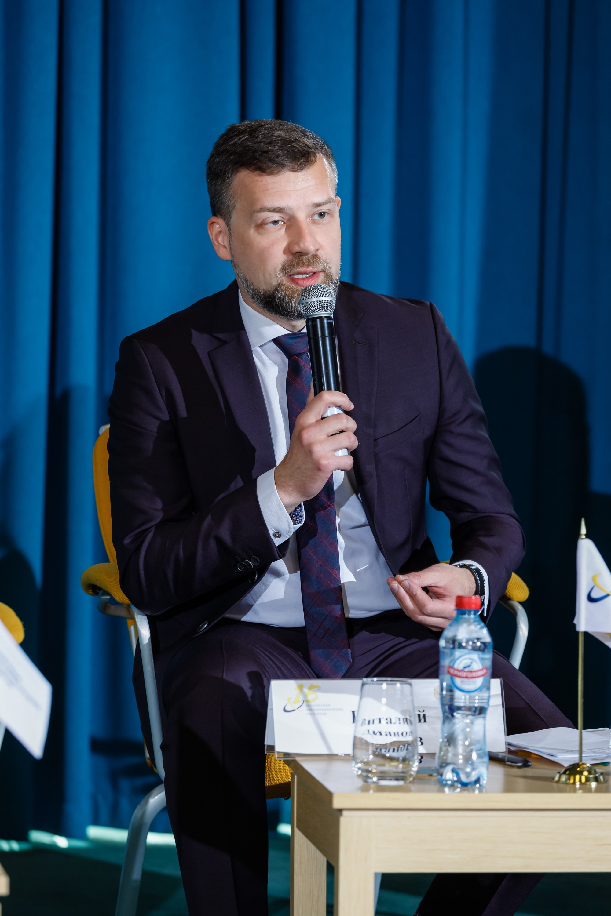 Конференция. COSMOS. Свадебный фотограф в Ярославле Анастасия Архипова