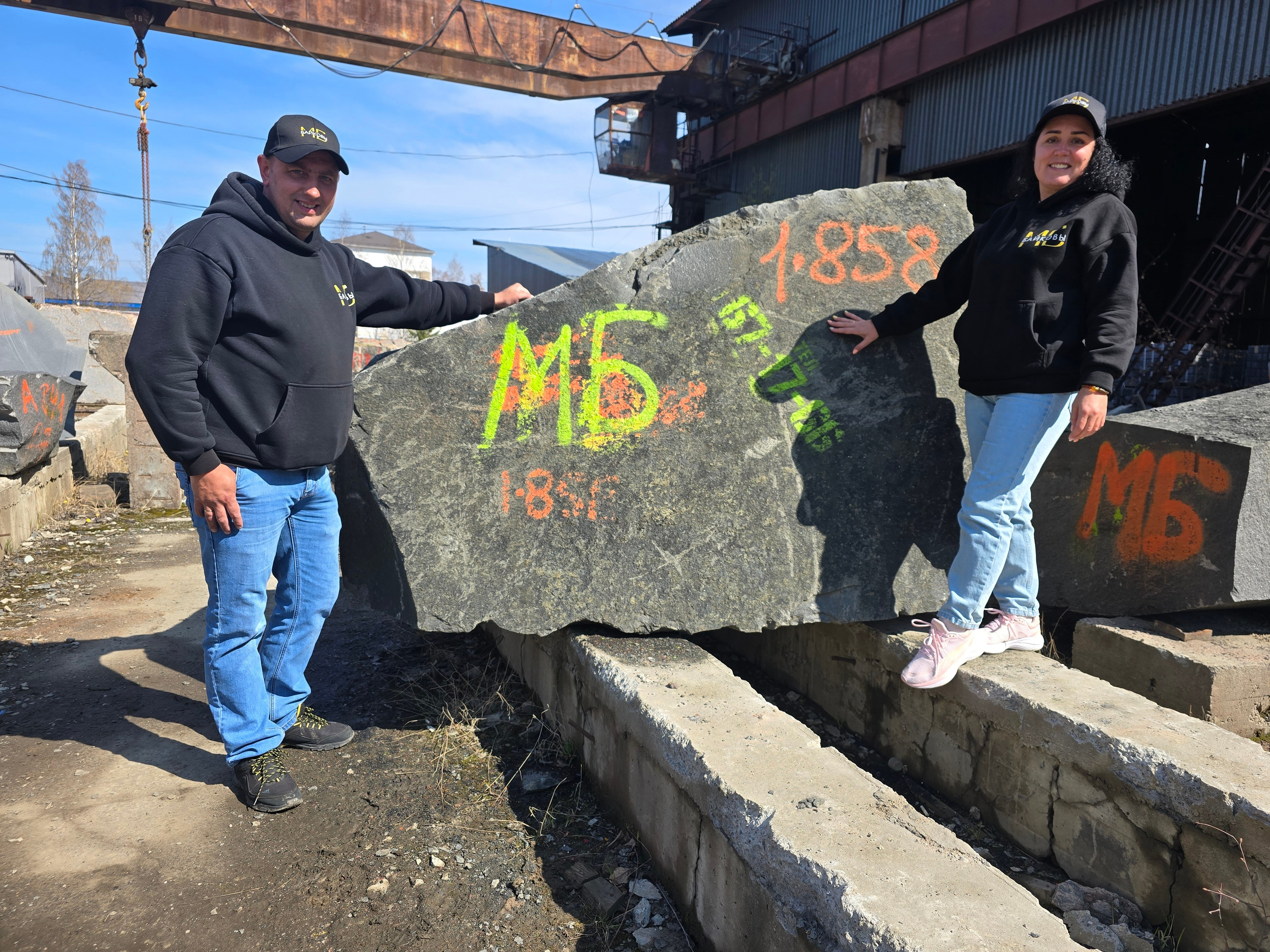 Петрозаводск. МБ Байковы. Гранит и камень из сердца Карелии