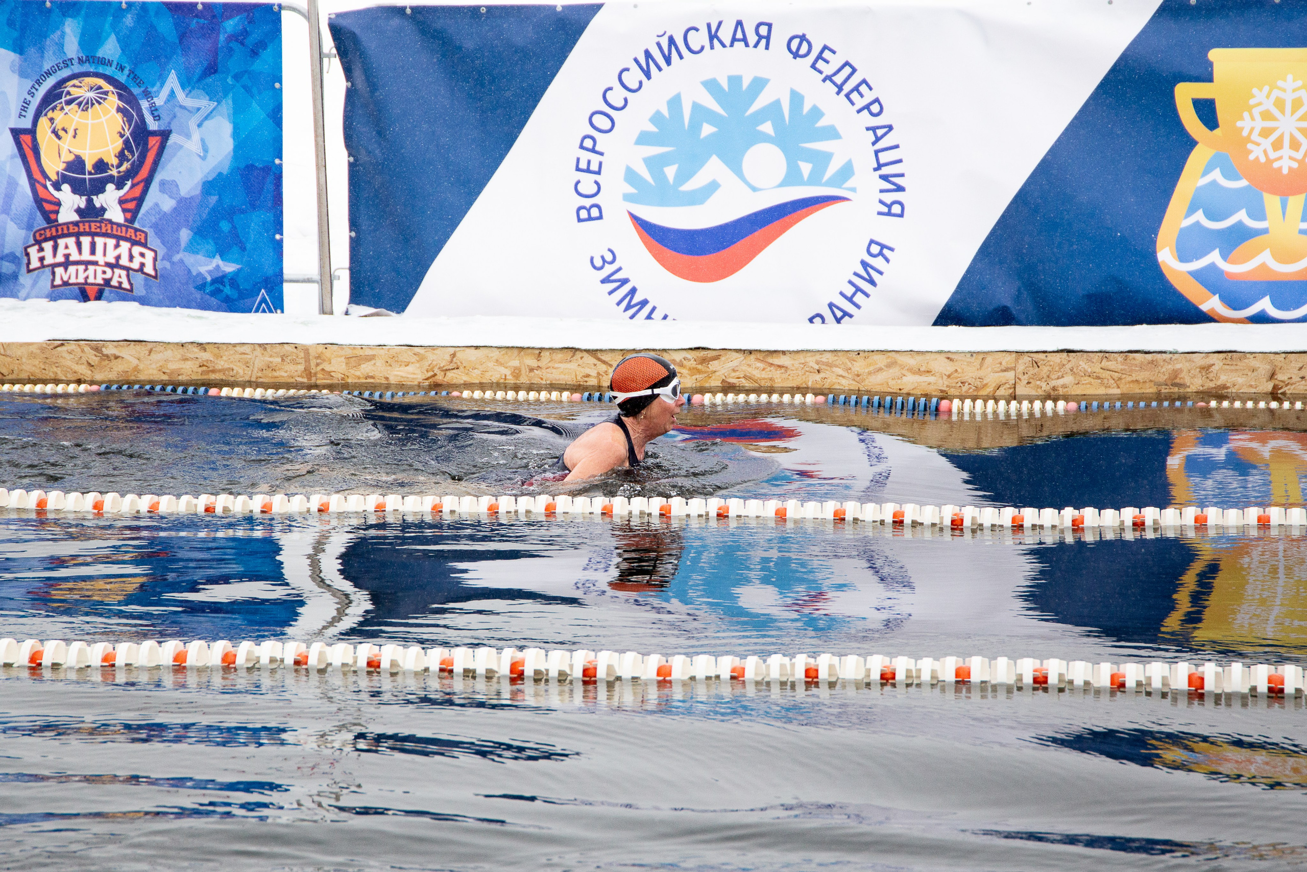 Моржи (спорт). Портретный фотограф в Москве Афанасьева Вера