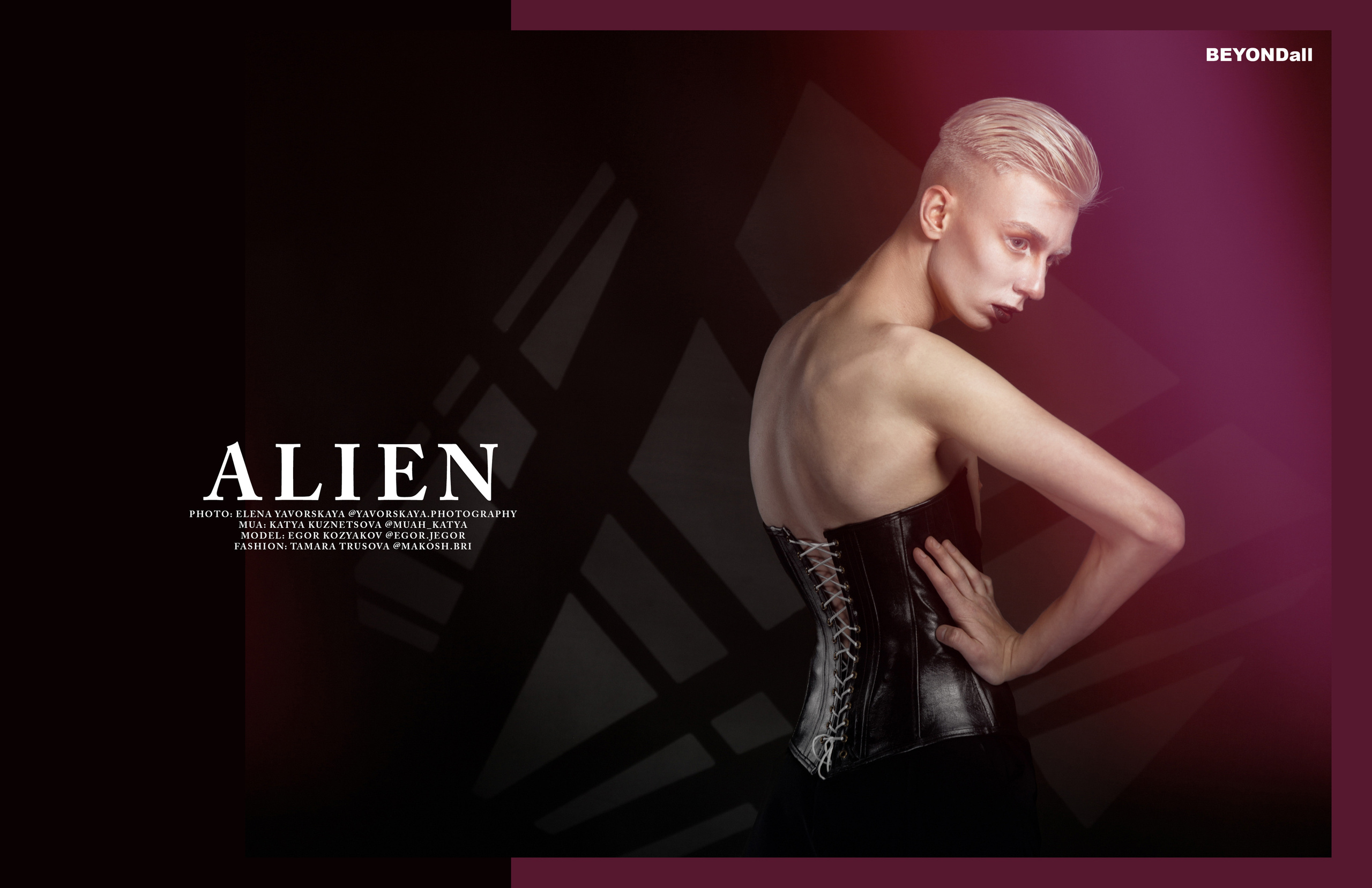 «ALIEN» BEYONDall Magazine. Elena Yavorskaya Photography