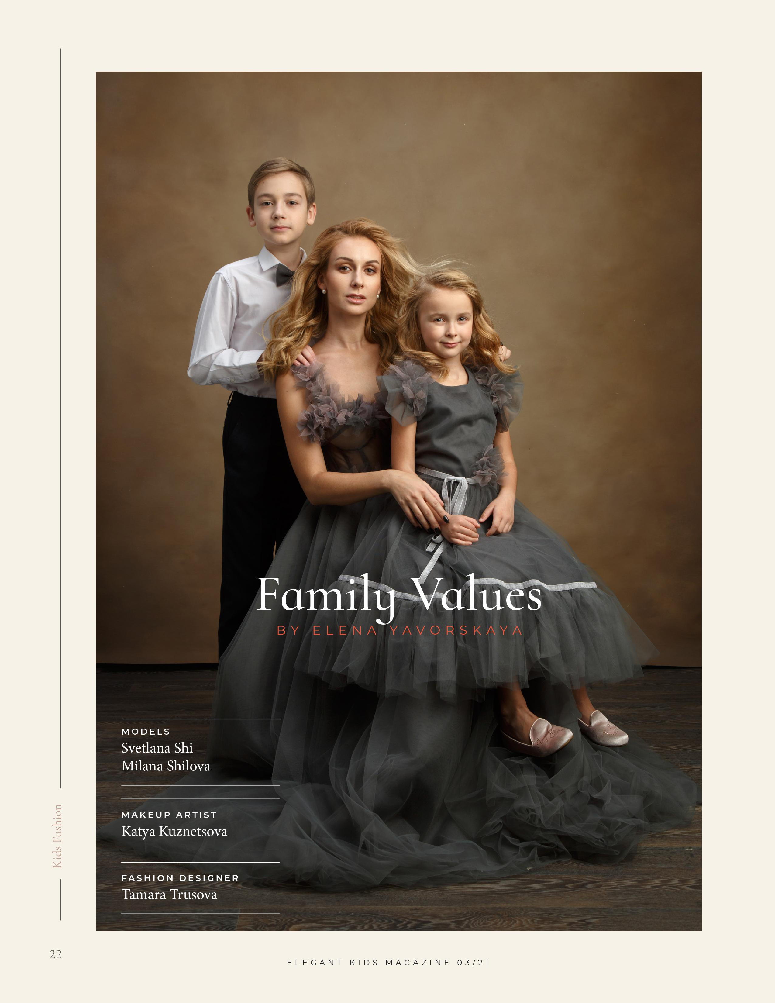 «FAMILY VALUES» ELEGANT Kids Magazine. Elena Yavorskaya Photography