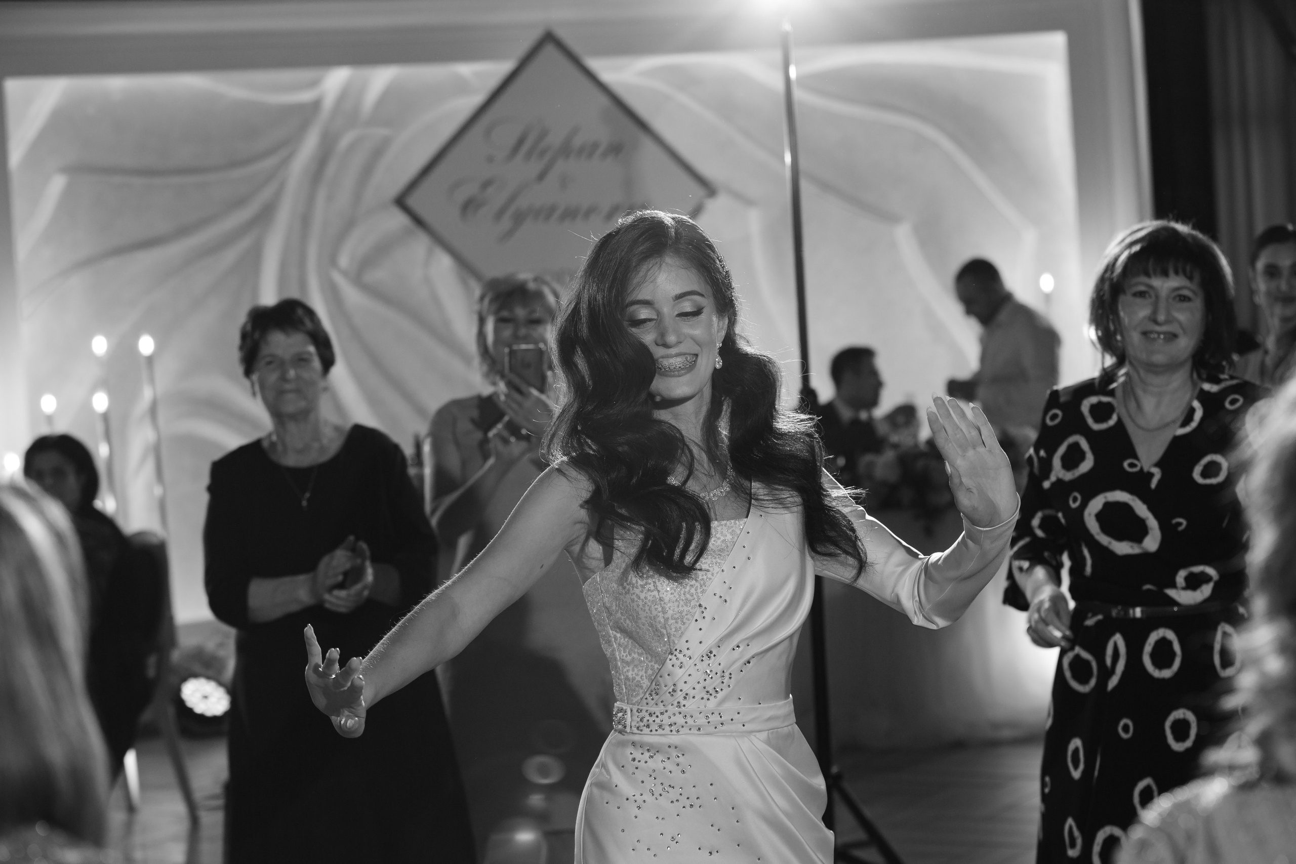 Степан и Элянора (полный день). Свадебный фотограф