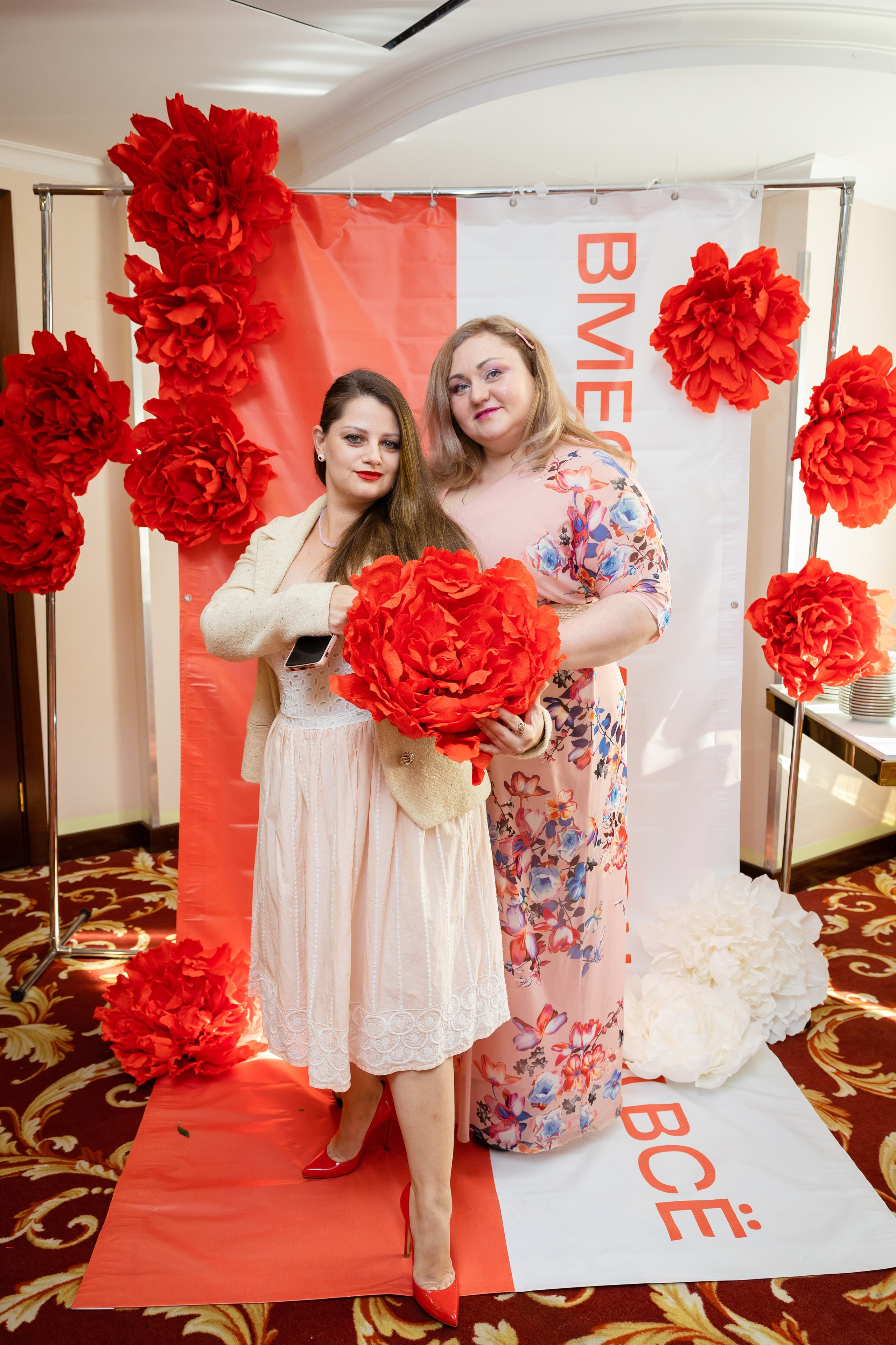 Форум Prоженщин 2025. Фотограф Ярославль Ольга Кирсанова